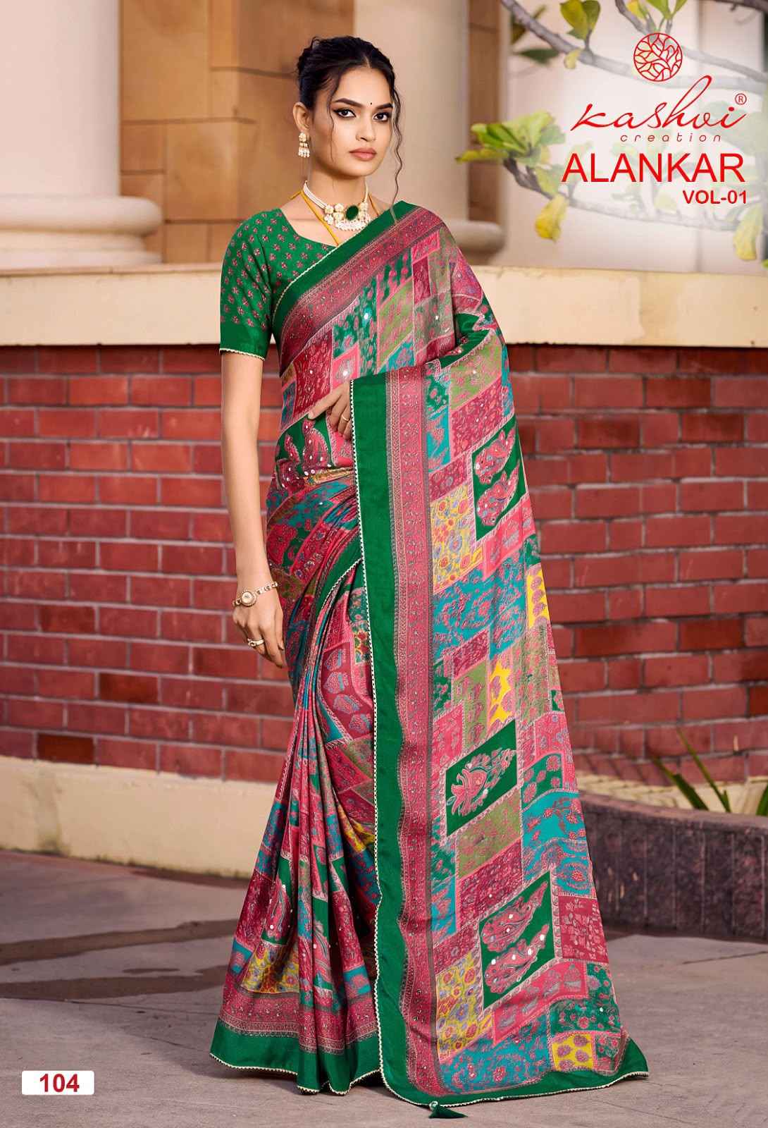 Kashvi Alankar Vol 1 Silk Saree 8 pcs Catalogue