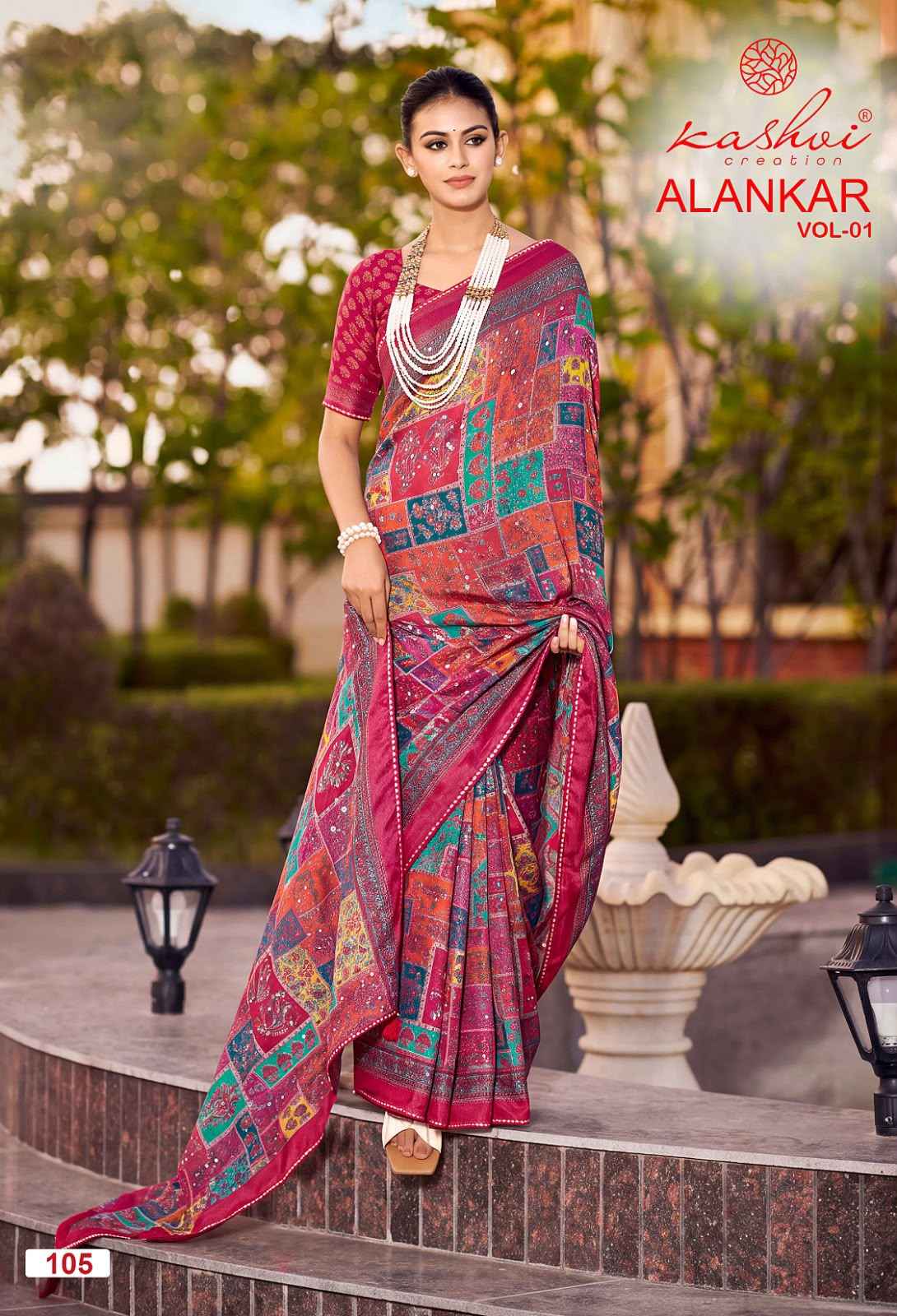 Kashvi Alankar Vol 1 Silk Saree 8 pcs Catalogue