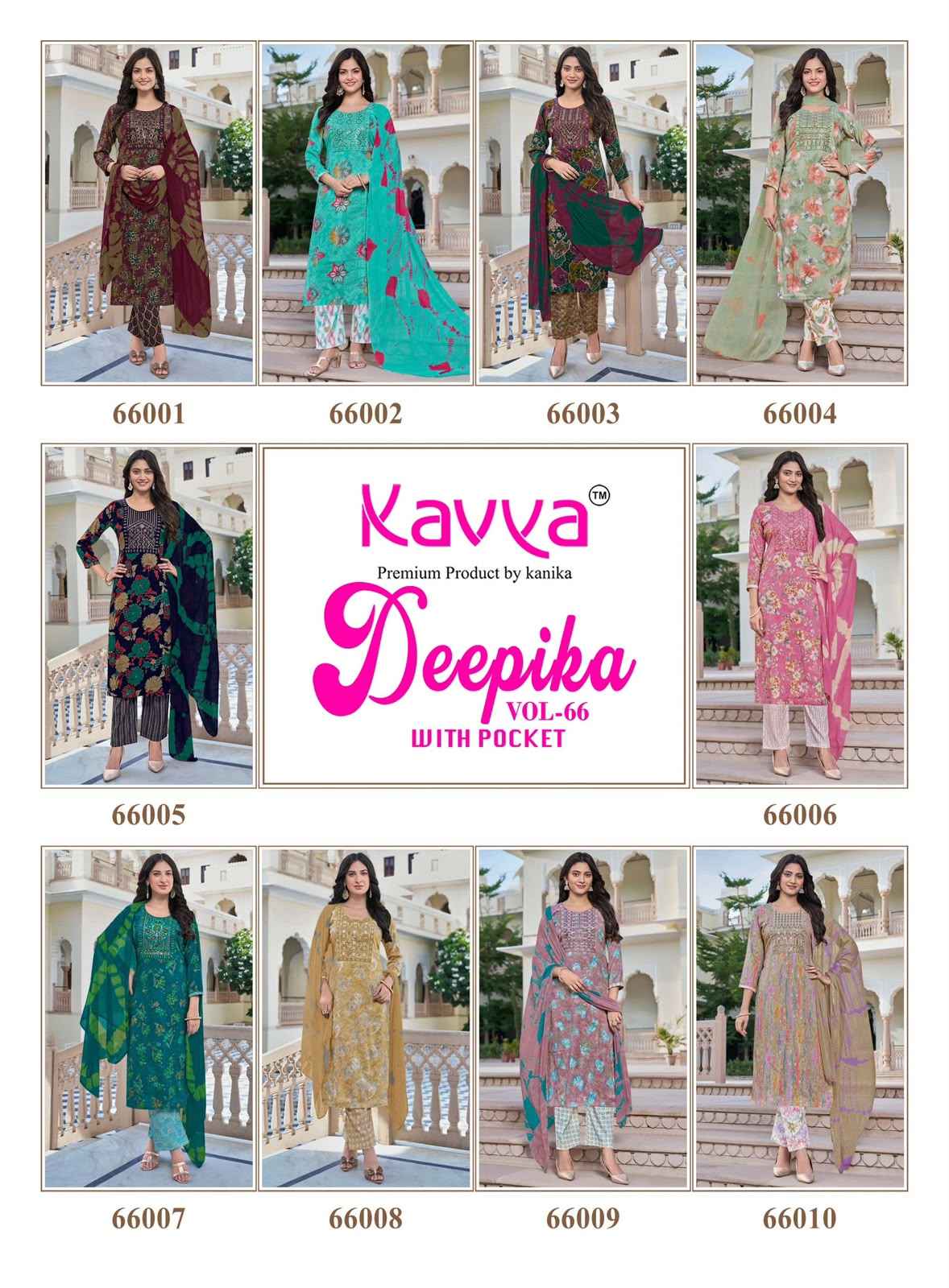 Kavya Deepika Vol 66 Capsule Kurti Combo 10 pcs Catalogue