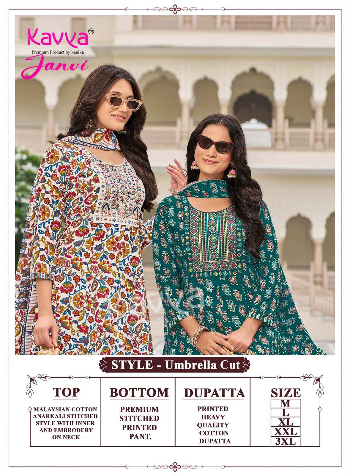 Kavya Janvi Vol 2 Malaysian Cotton Kurti Combo 10 pcs Catalogue