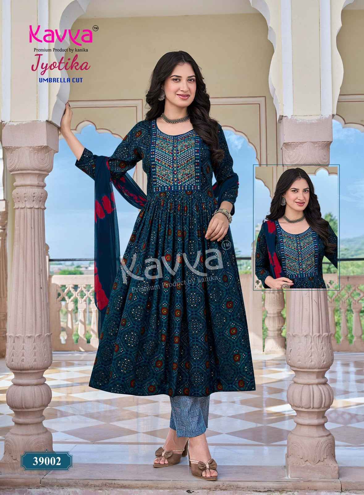 Kavya Jyotika Vol 39 Capsule Kurti Combo 10 pcs Catalogue