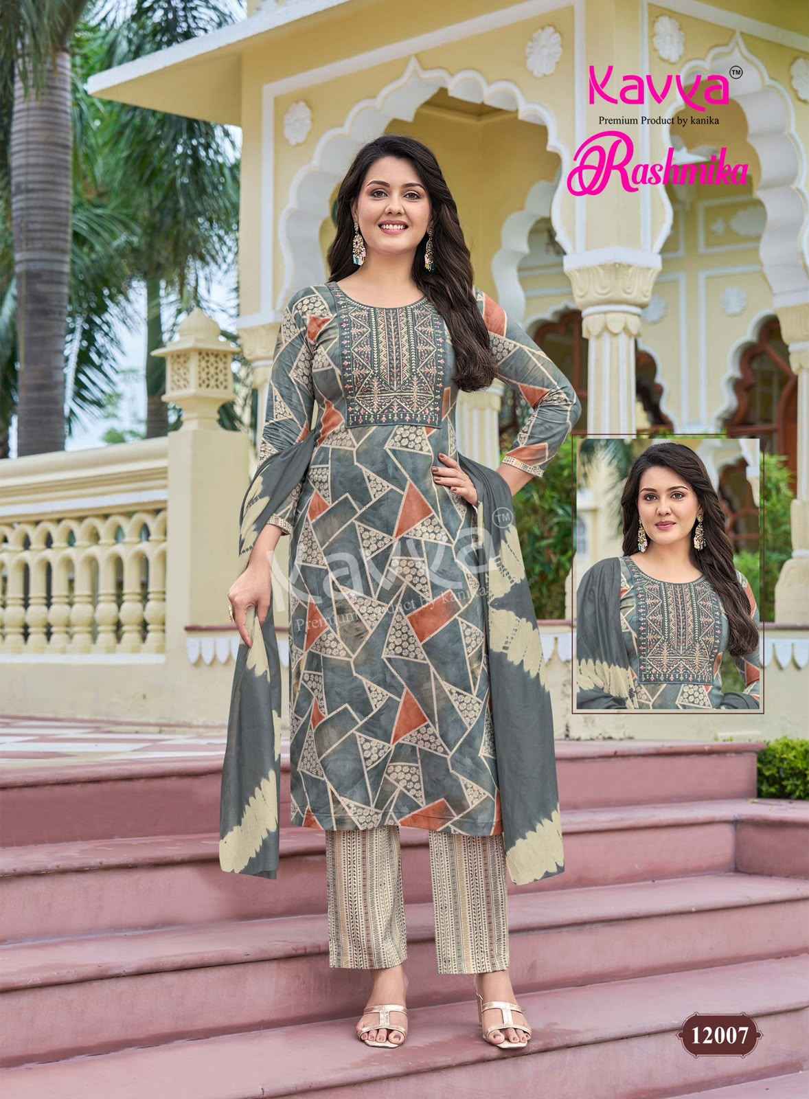 Kavya Rashmika Vol 12 Rayon Kurti Combo 10 pcs Catalogue