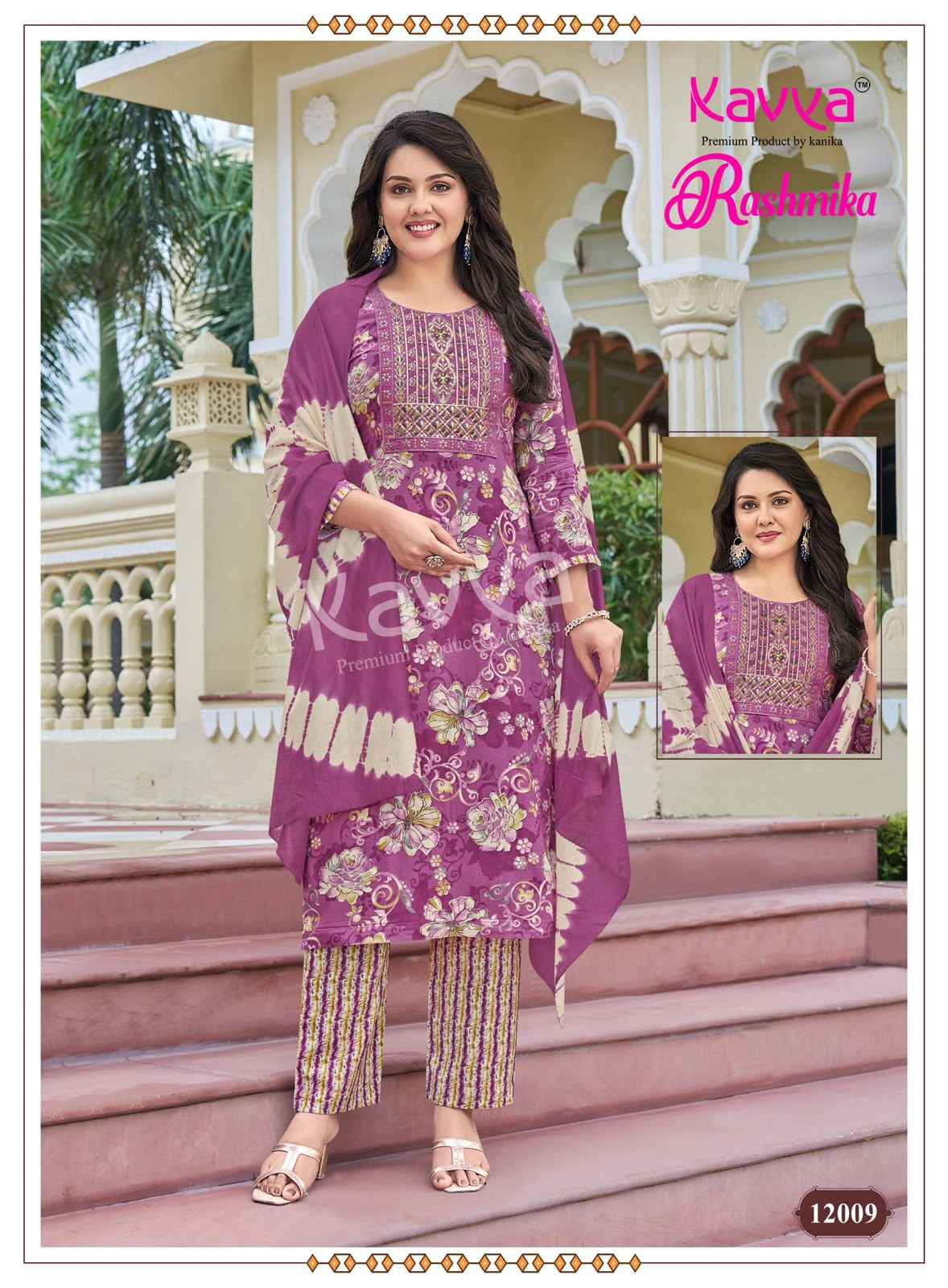 Kavya Rashmika Vol 12 Rayon Kurti Combo 10 pcs Catalogue