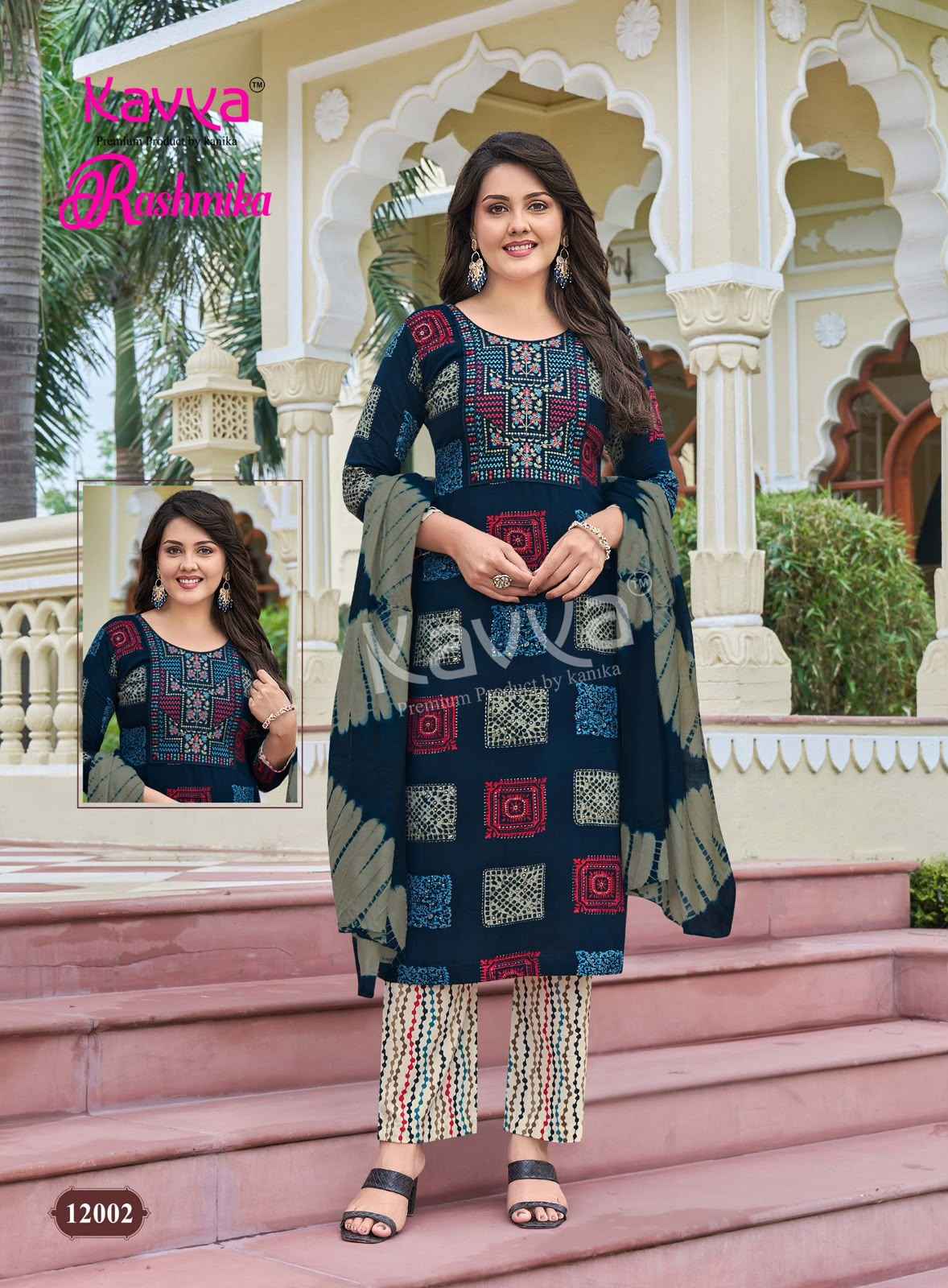 Kavya Rashmika Vol 12 Rayon Kurti Combo 10 pcs Catalogue