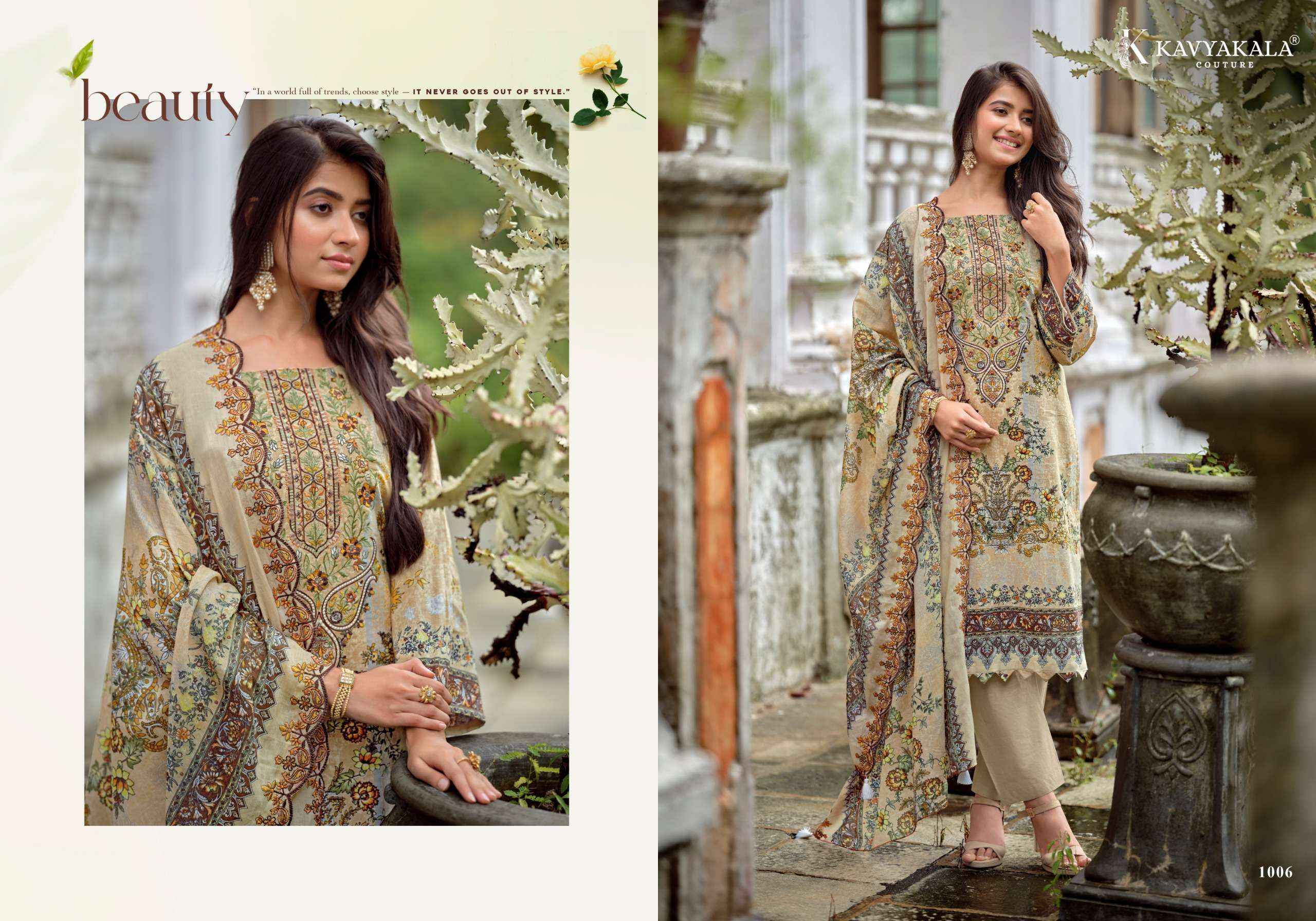 Kavyakala Anarkali Vol 26 Lawn Cotton Dress Material 8 pcs Catalogue