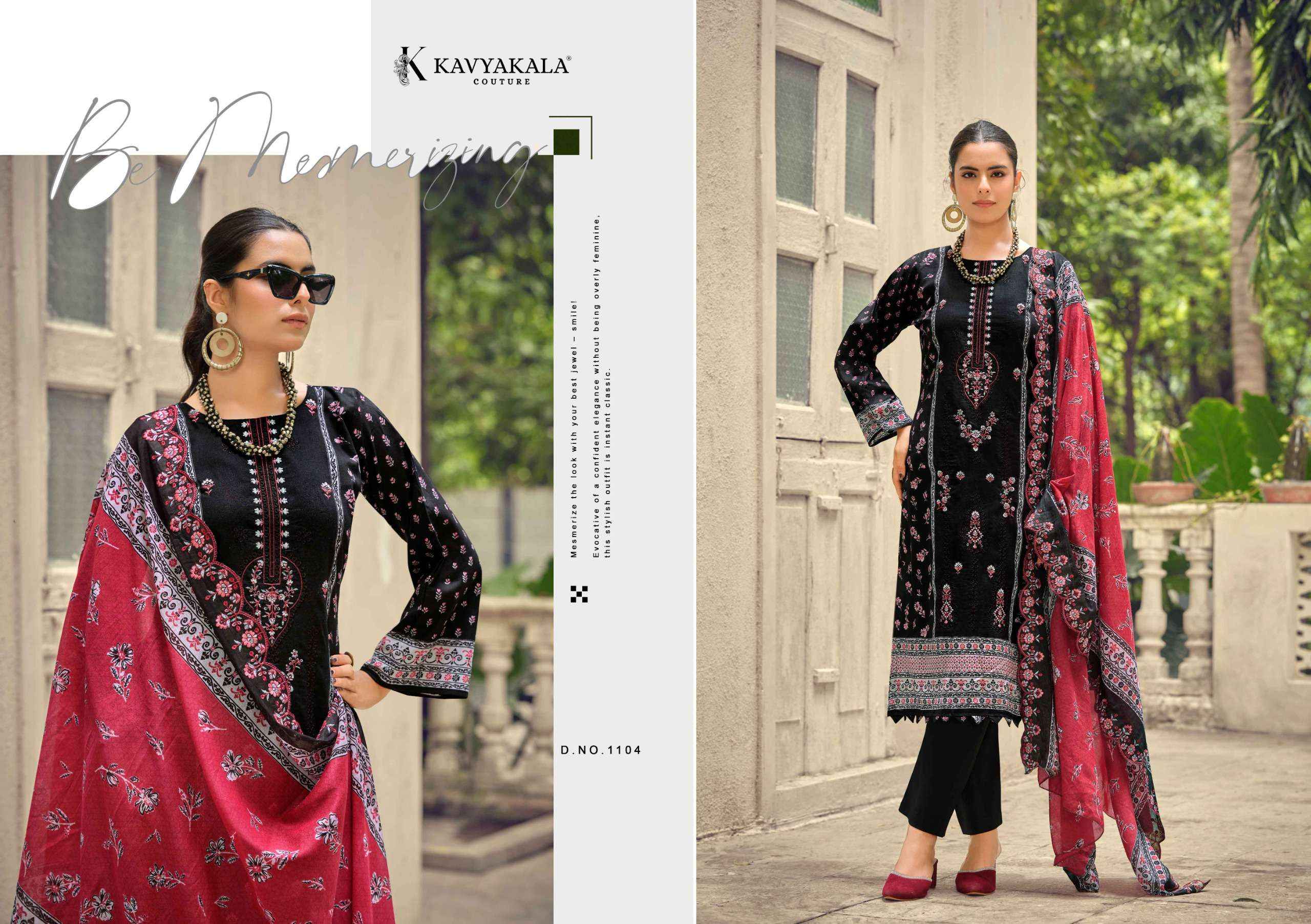 Kavyakala Bin Saeed Vol 11 Cotton Dress Material 8 pcs Catalogue