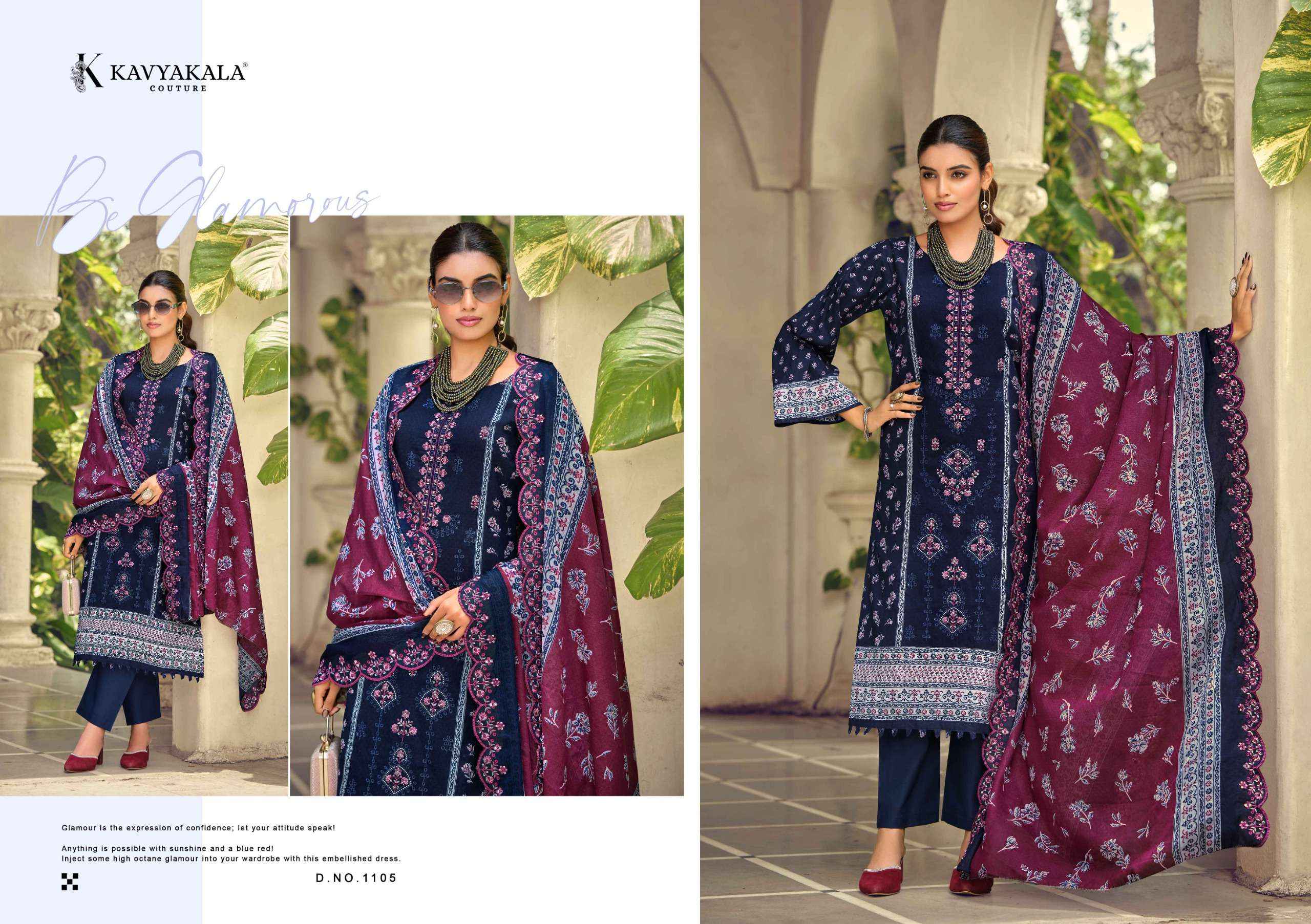 Kavyakala Bin Saeed Vol 11 Cotton Dress Material 8 pcs Catalogue