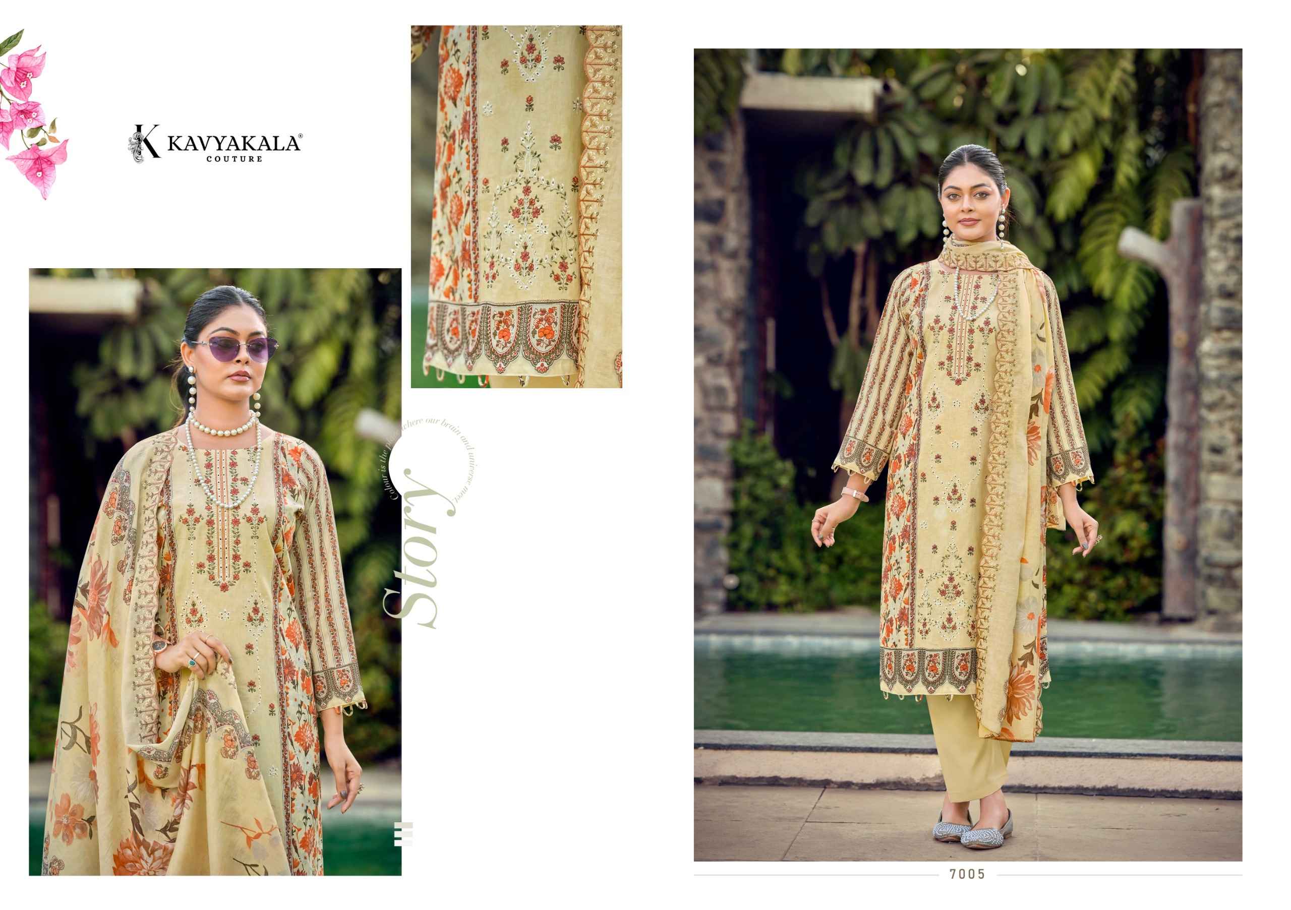Kavyakala Bin Saeed Vol 7 Cambric Cotton Dress Material 8 pcs Catalogue