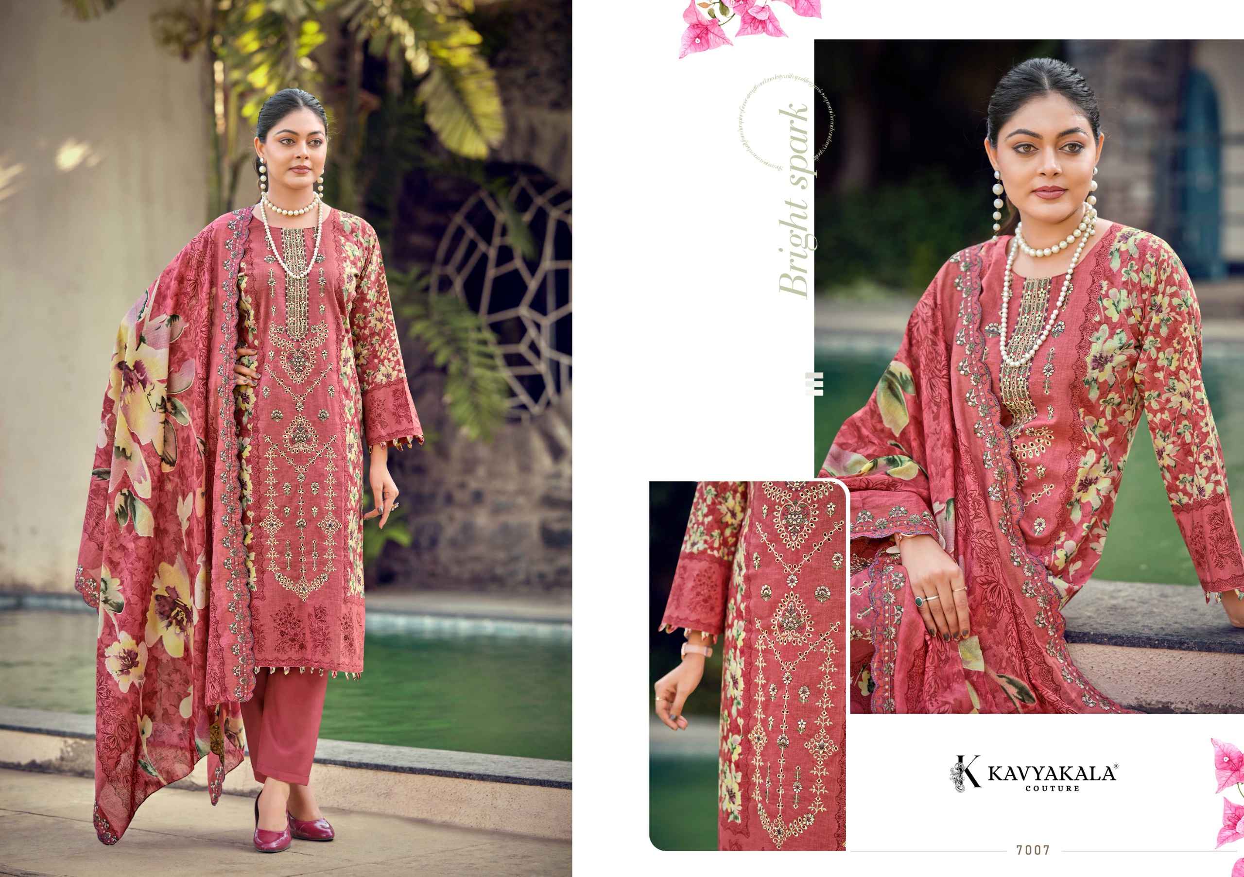 Kavyakala Bin Saeed Vol 7 Cambric Cotton Dress Material 8 pcs Catalogue