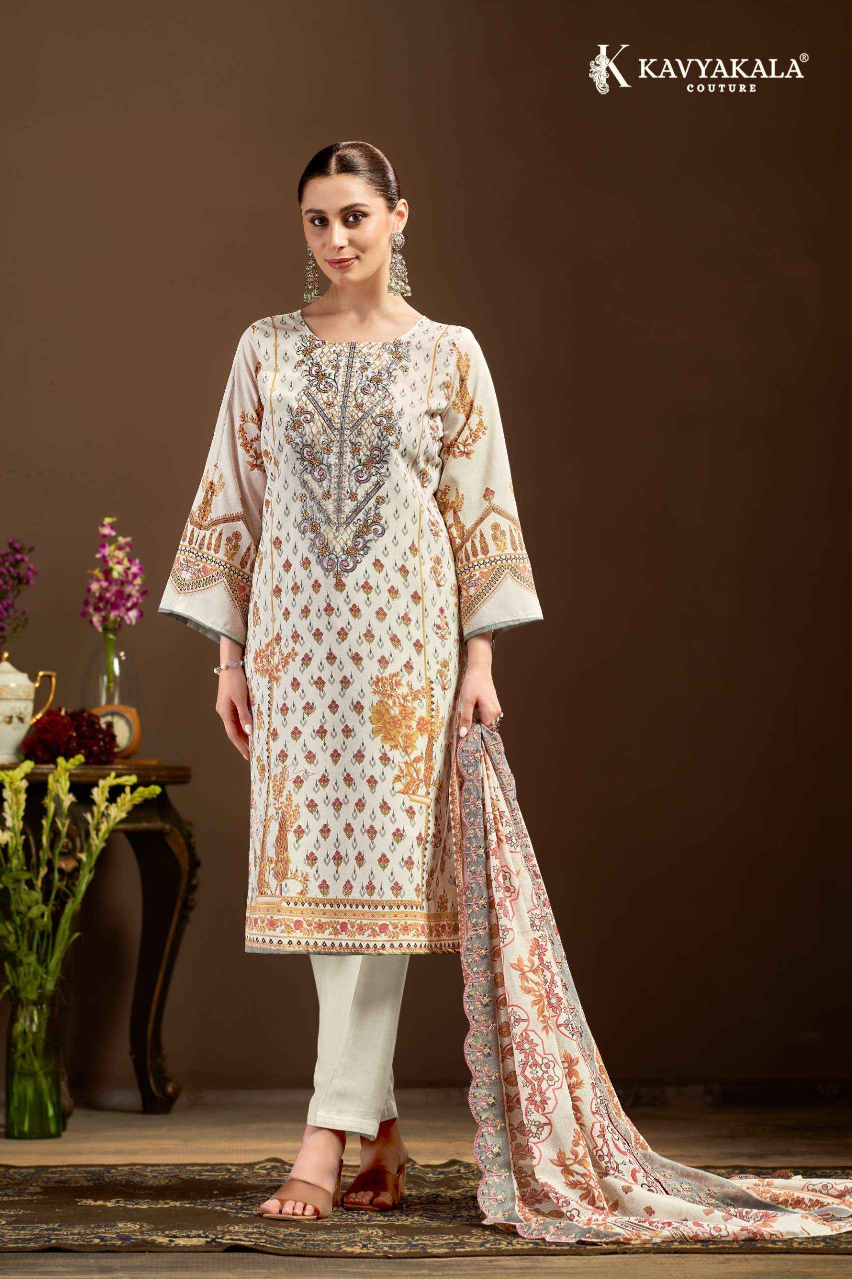 Kavyakala Mannat Vol 1 Cotton Dress Material 6 pcs Catalogue