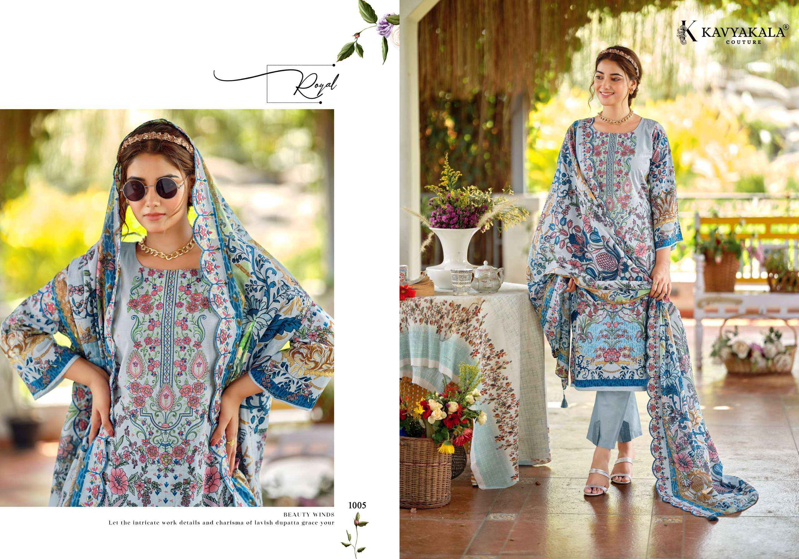 Kavyakala Zarina Lawn Cotton Dress Material 6 pcs Catalogue