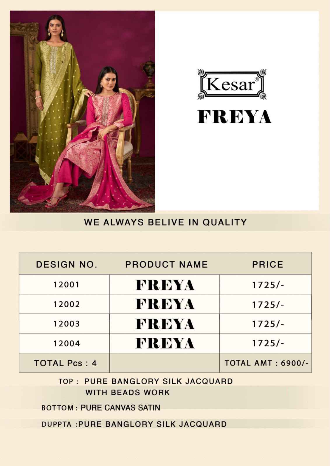 Kesar Karachi Prints Freya Banglory Silk Dress Material 4 pcs Catalogue