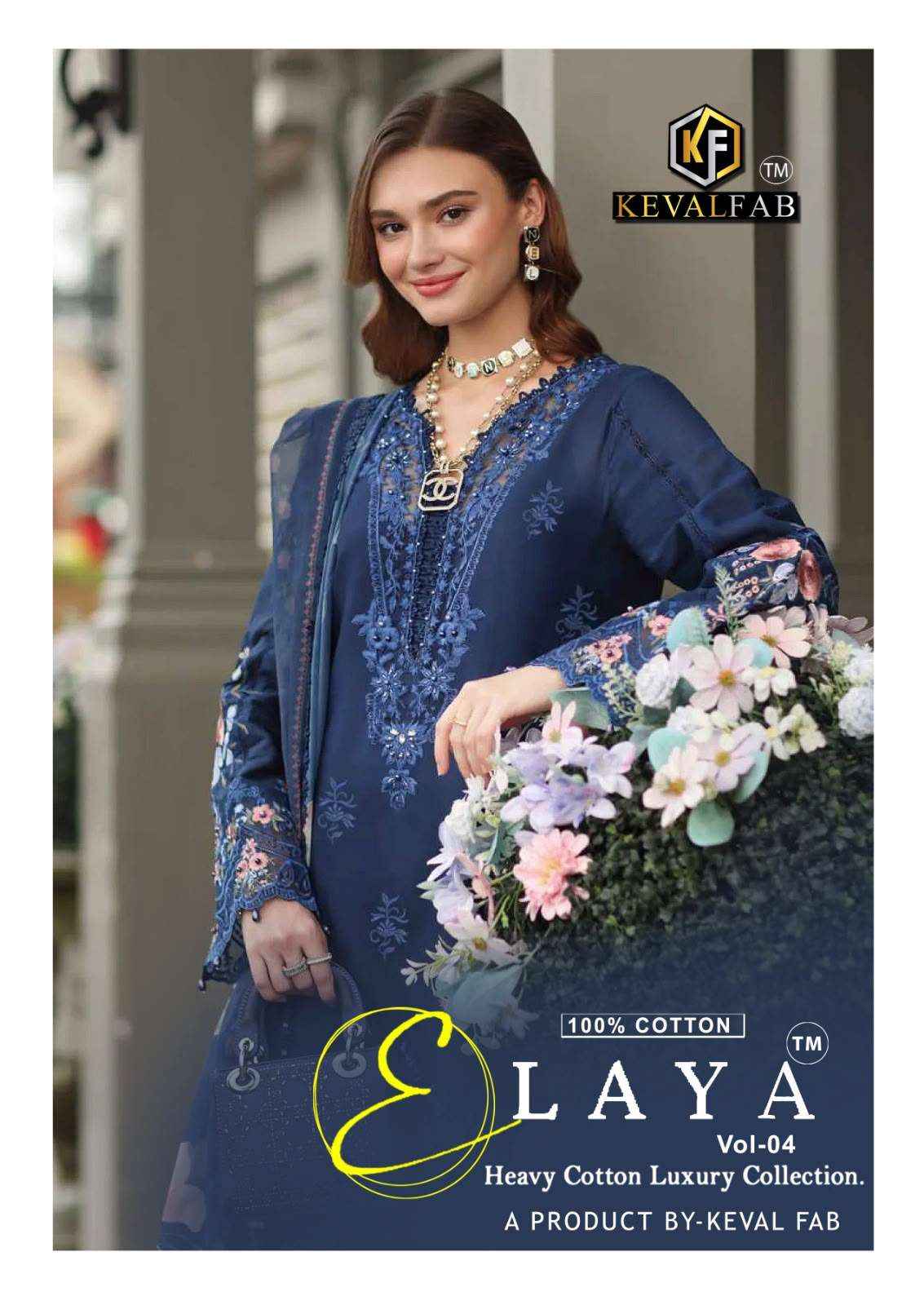 Keval Fab Elaya Vol 4 Lawn Cotton Dress Material 6 pcs Catalogue