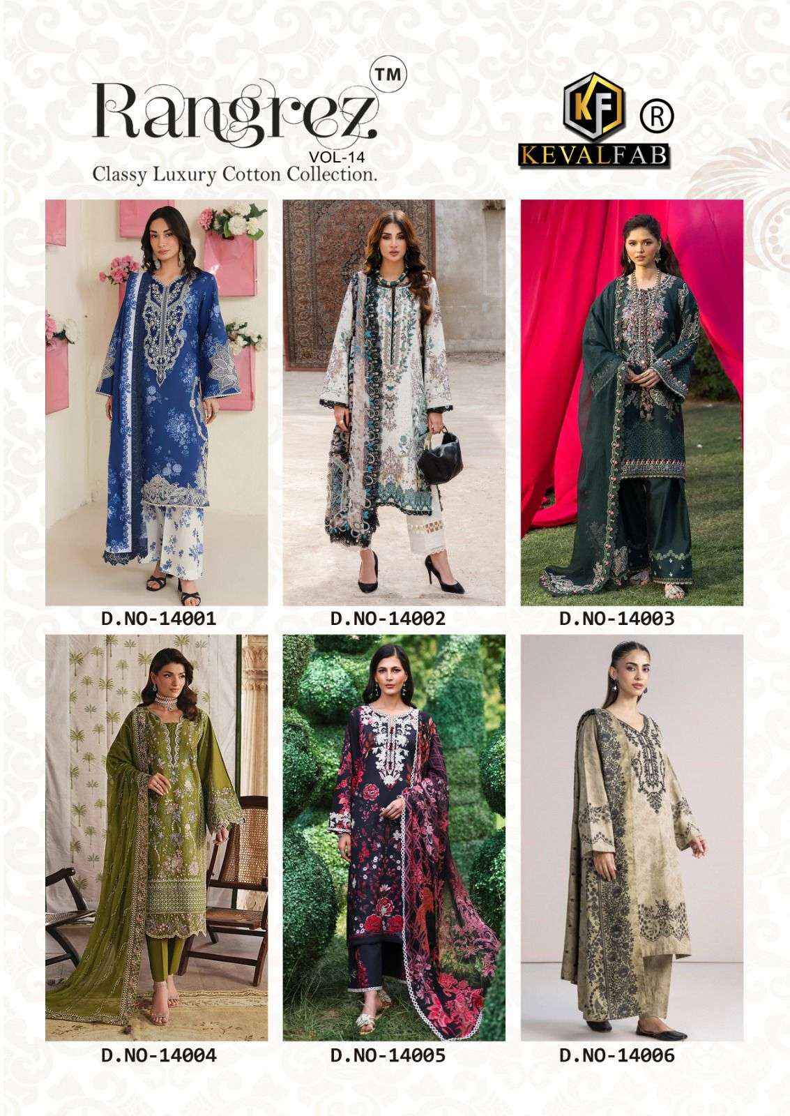 Keval Fab Rangrez Vol 14 Cotton Dress Material 6 pcs Catalogue