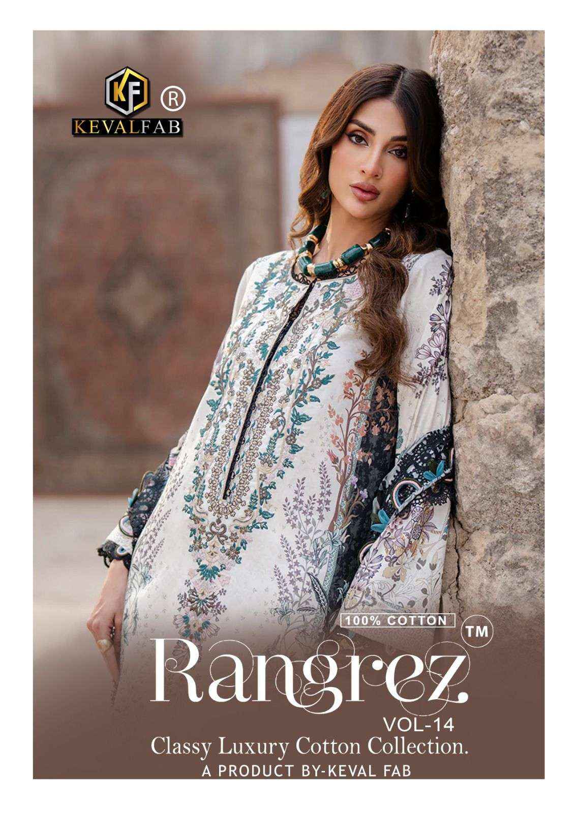 Keval Fab Rangrez Vol 14 Cotton Dress Material 6 pcs Catalogue