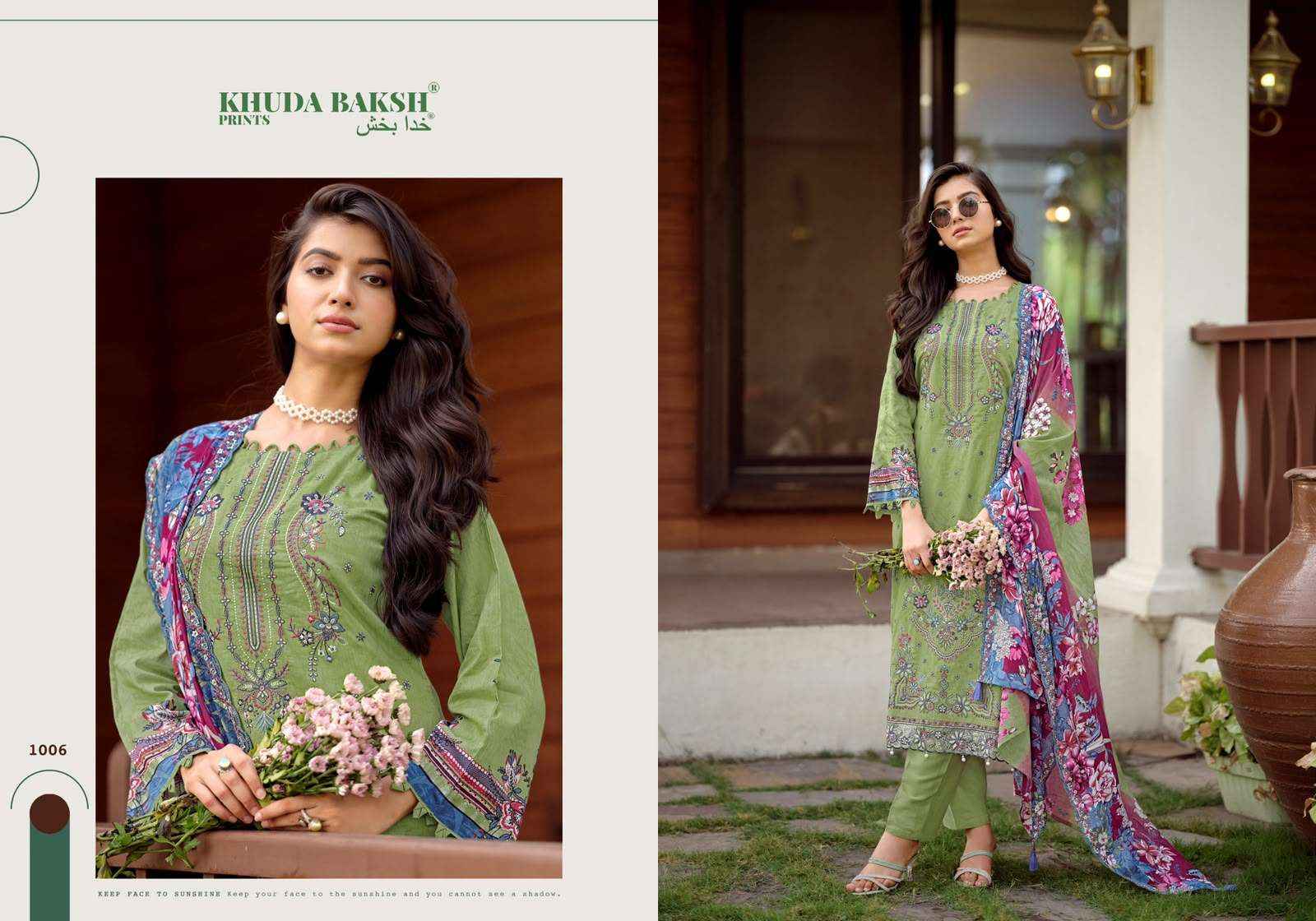 Khuda Baksh Prints Farah Vol 2 Lawn Dress Material 10 pcs Cataloge