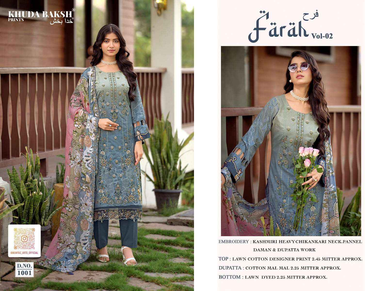 Khuda Baksh Prints Farah Vol 2 Lawn Dress Material 10 pcs Cataloge