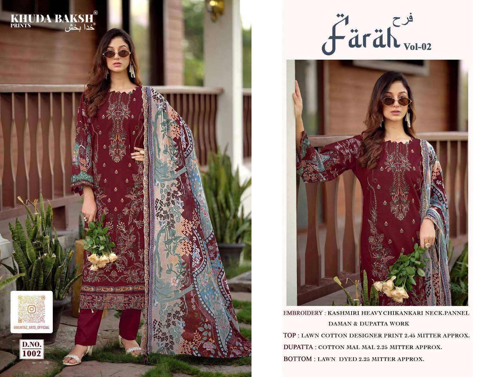 Khuda Baksh Prints Farah Vol 2 Lawn Dress Material 10 pcs Cataloge