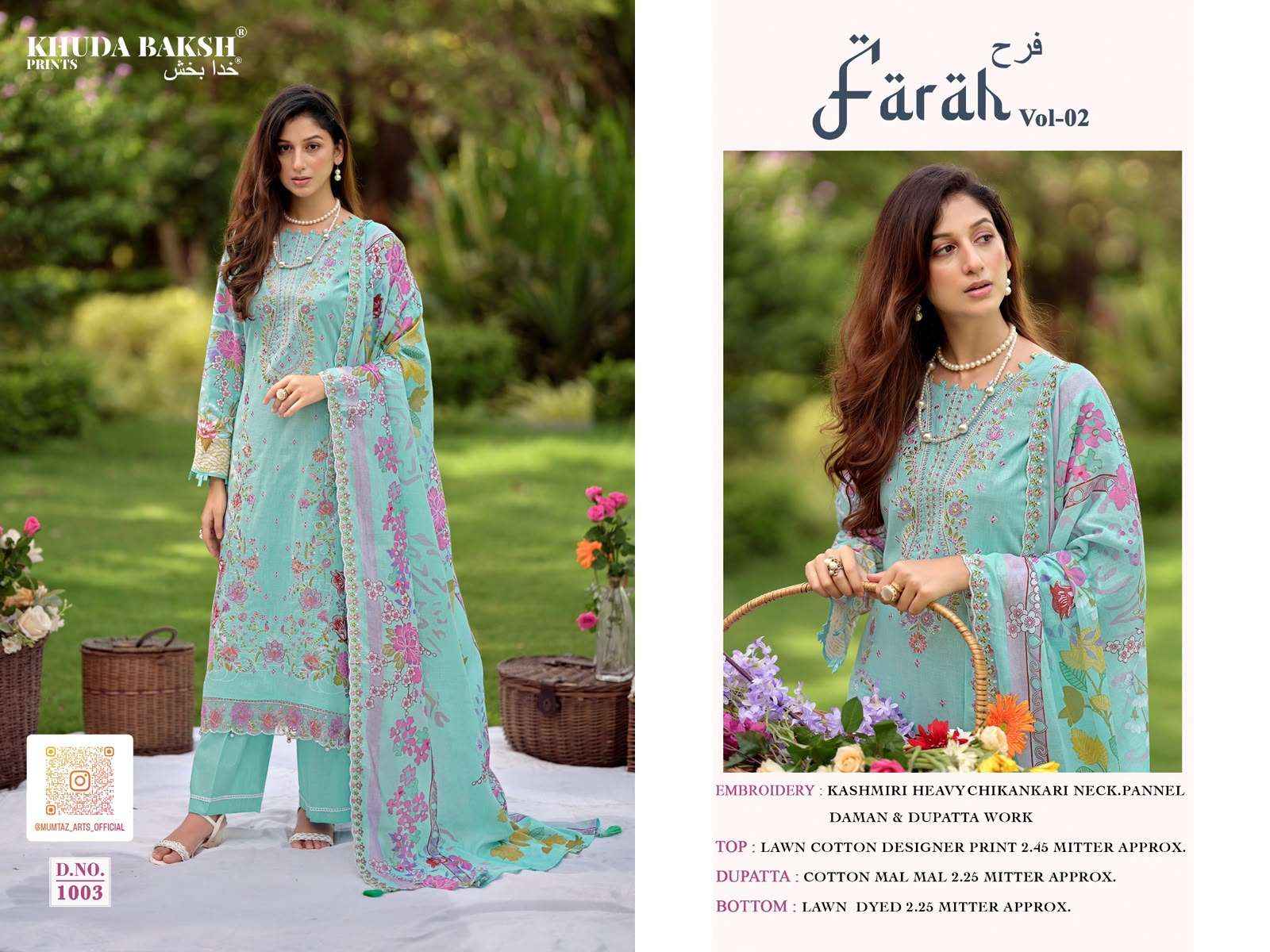 Khuda Baksh Prints Farah Vol 2 Lawn Dress Material 10 pcs Cataloge