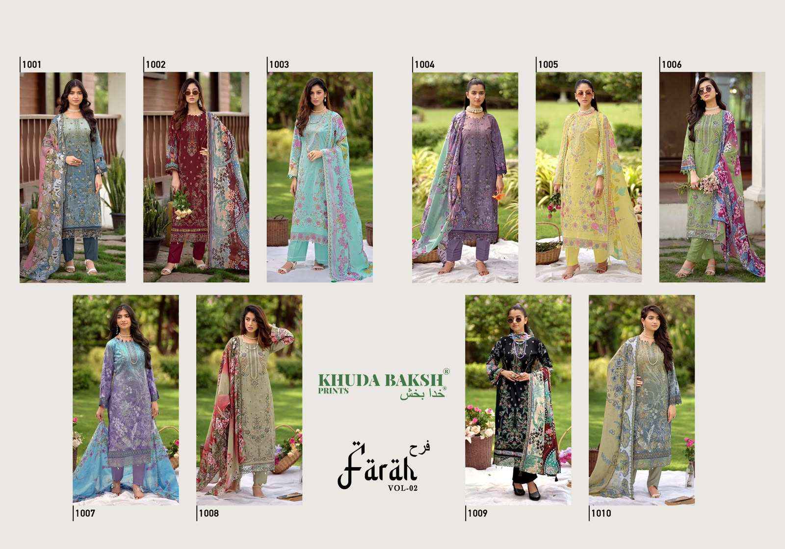 Khuda Baksh Prints Farah Vol 2 Lawn Dress Material 10 pcs Cataloge