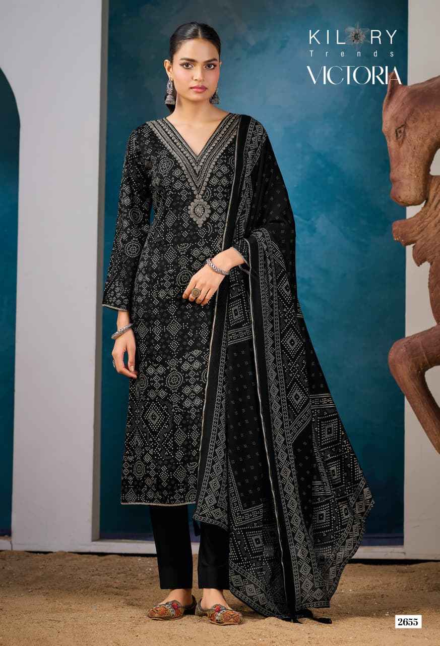 Kilory Trends Victoria Gajji Silk Dress Material 6 pcs Catalogue