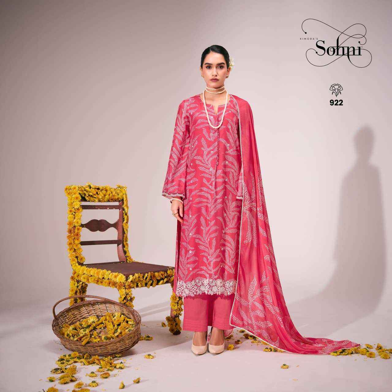 Kimora Sohani Pearl Vol 85 Muslin Dress Material 4 pcs Catalogue