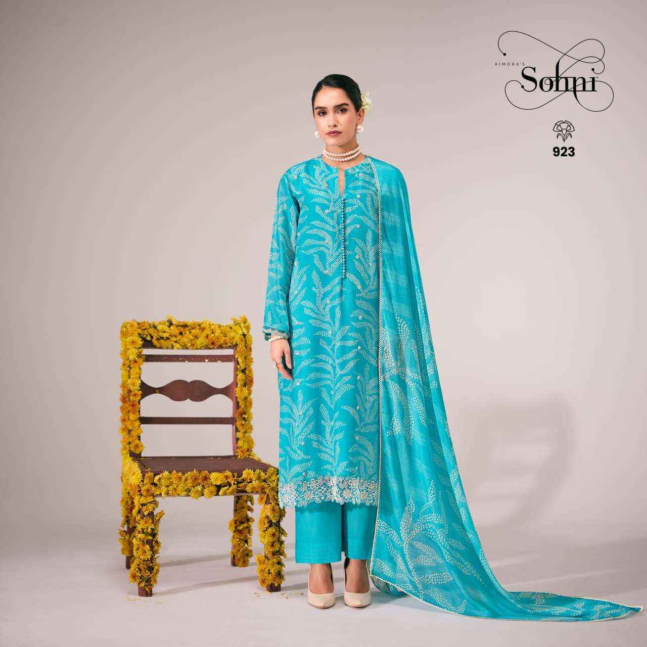 Kimora Sohani Pearl Vol 85 Muslin Dress Material 4 pcs Catalogue