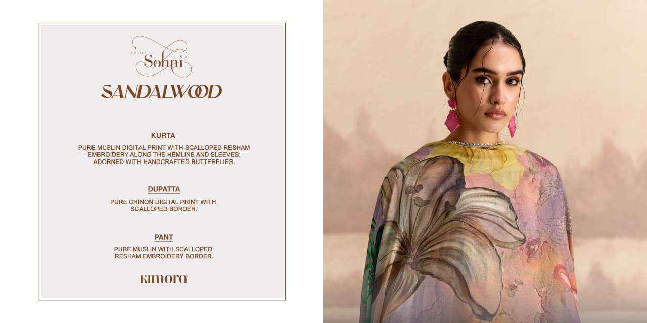 Kimora Sohani Sandalwood Muslin Dress Material 4 pcs Catalogue