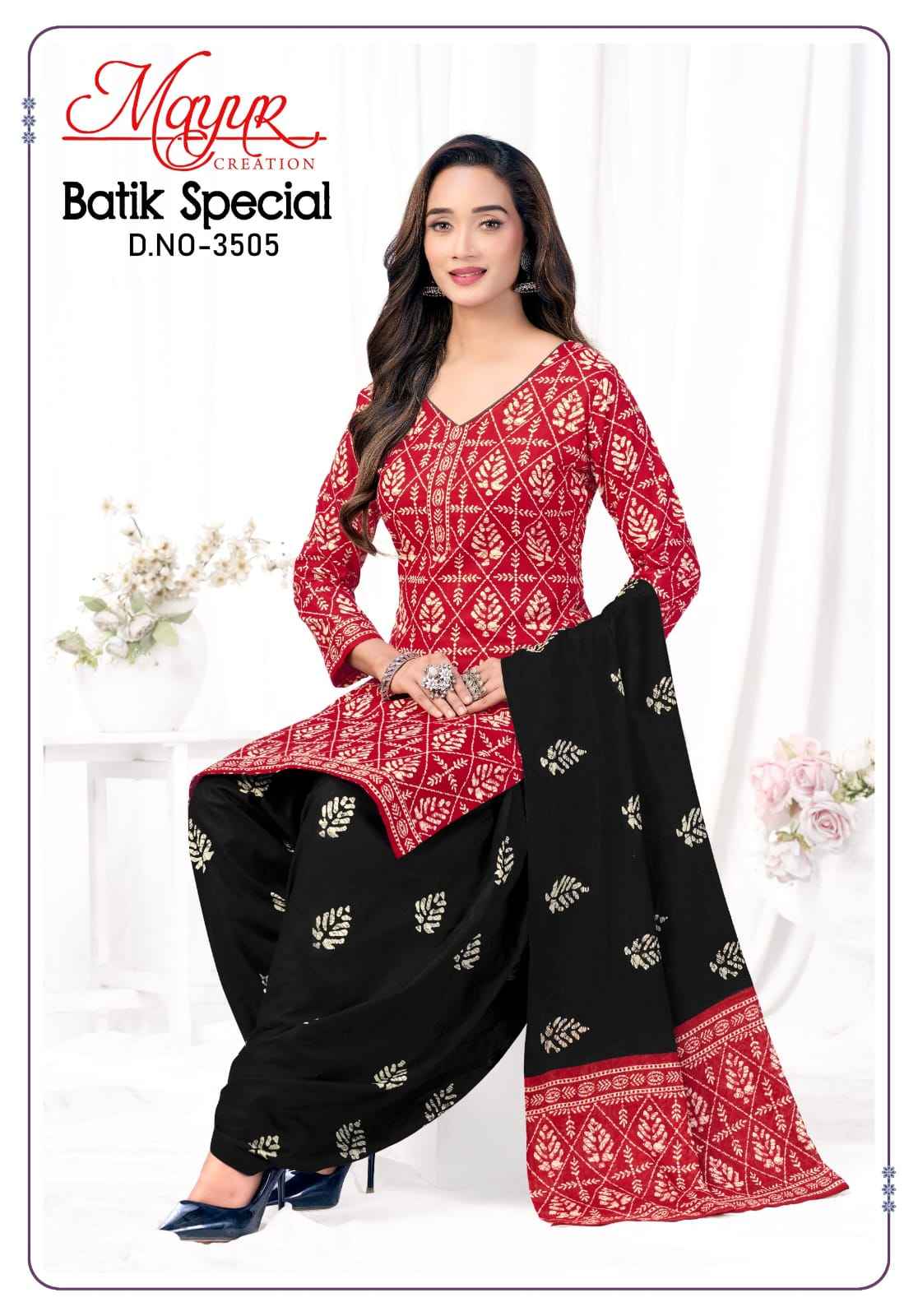 Mayur Creation Batik Special Vol 35 Cotton Dress Material 10 pcs Catalogue