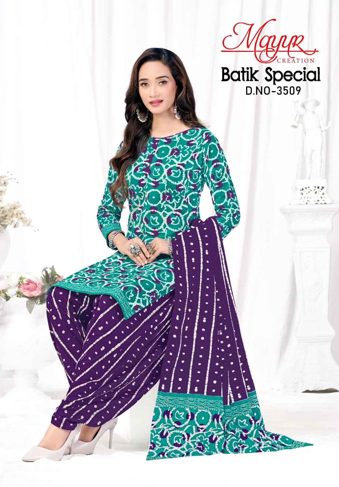Mayur Creation Batik Special Vol 35 Cotton Dress Material 10 pcs Catalogue