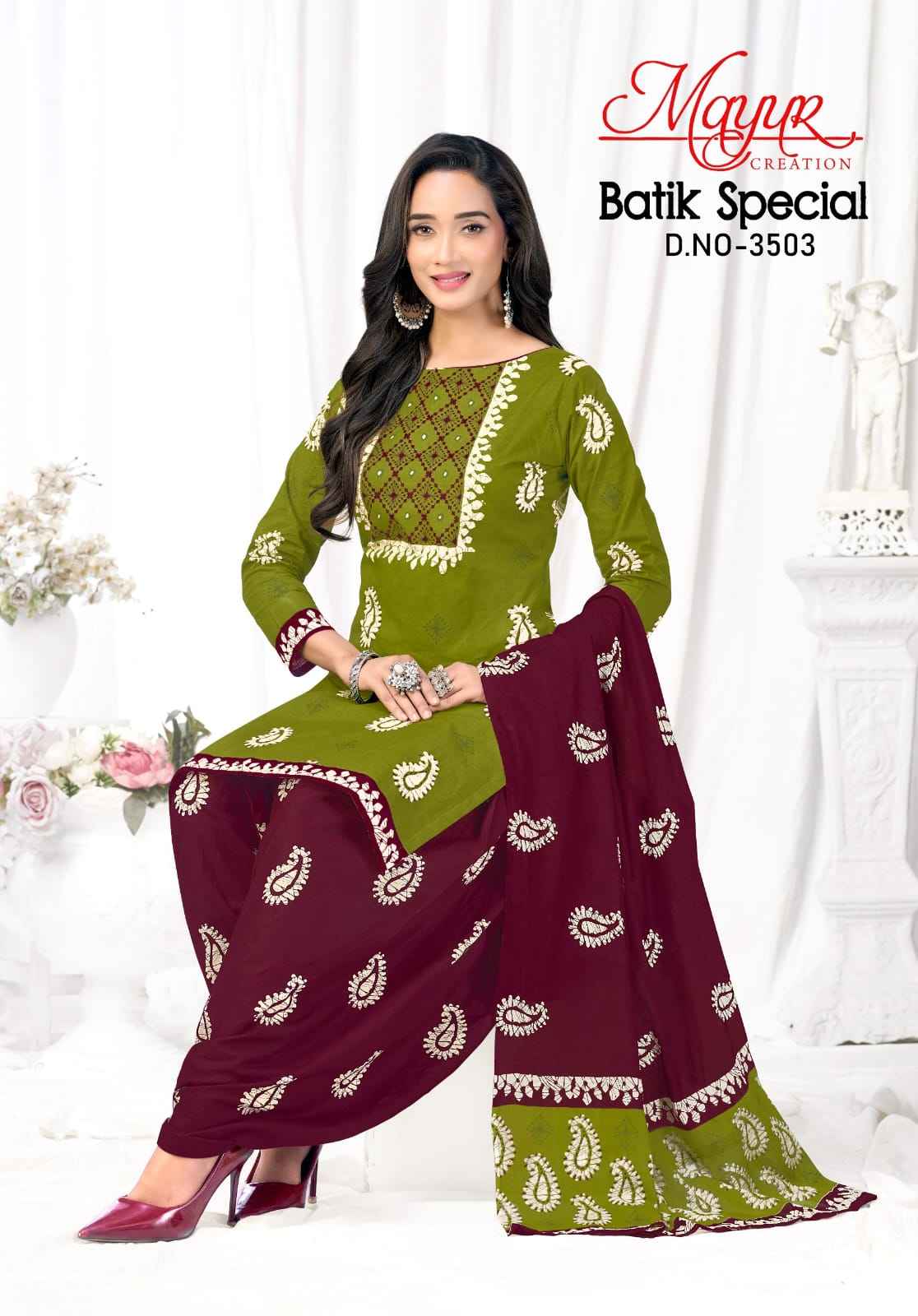 Mayur Creation Batik Special Vol 35 Cotton Dress Material 10 pcs Catalogue