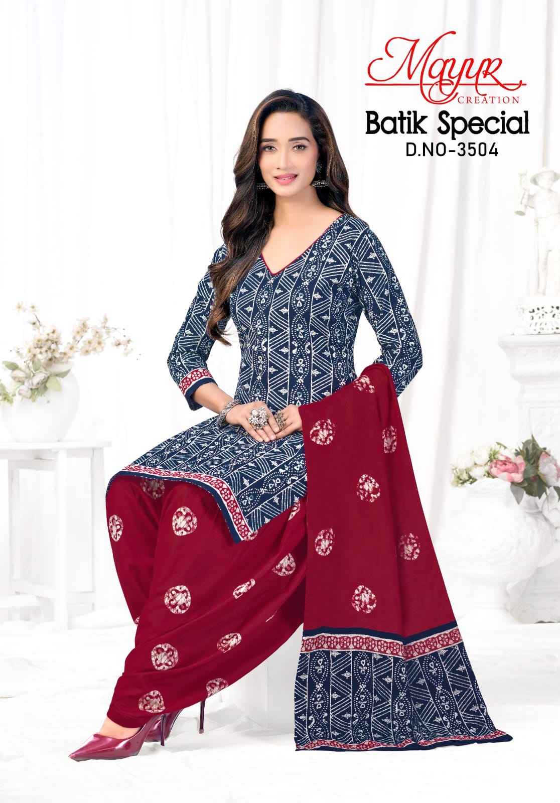 Mayur Creation Batik Special Vol 35 Cotton Dress Material 10 pcs Catalogue