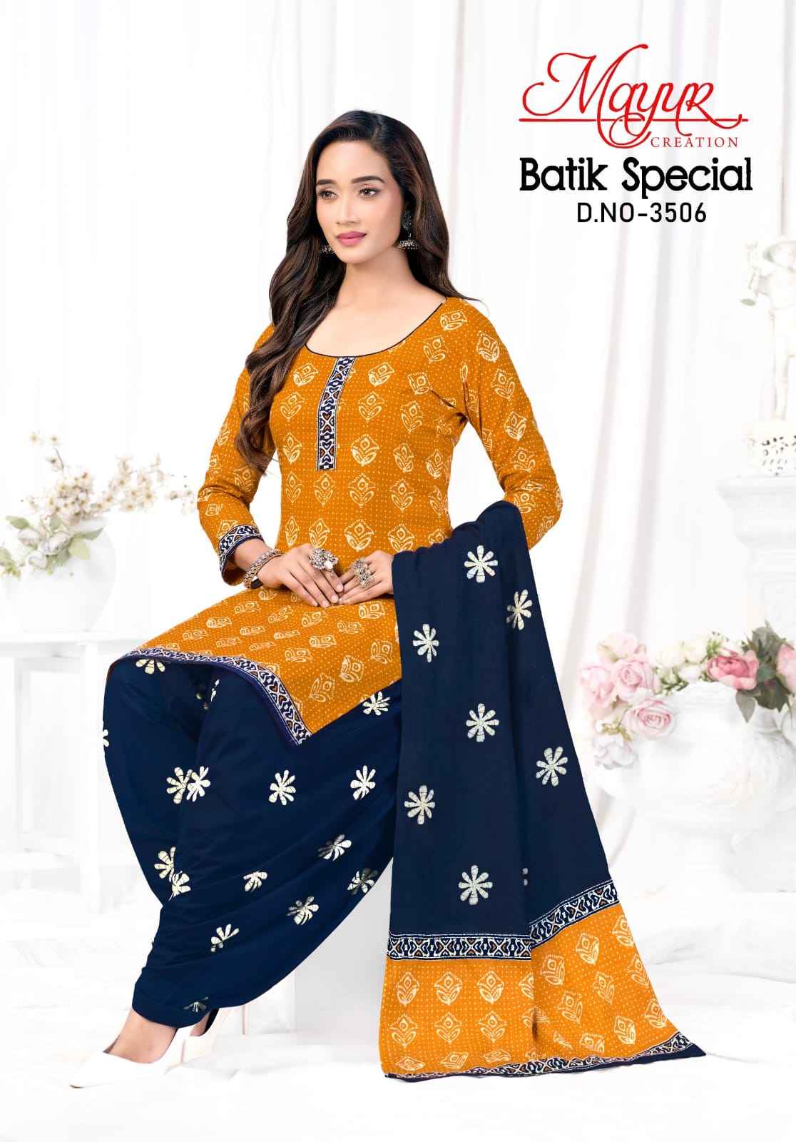 Mayur Creation Batik Special Vol 35 Cotton Dress Material 10 pcs Catalogue