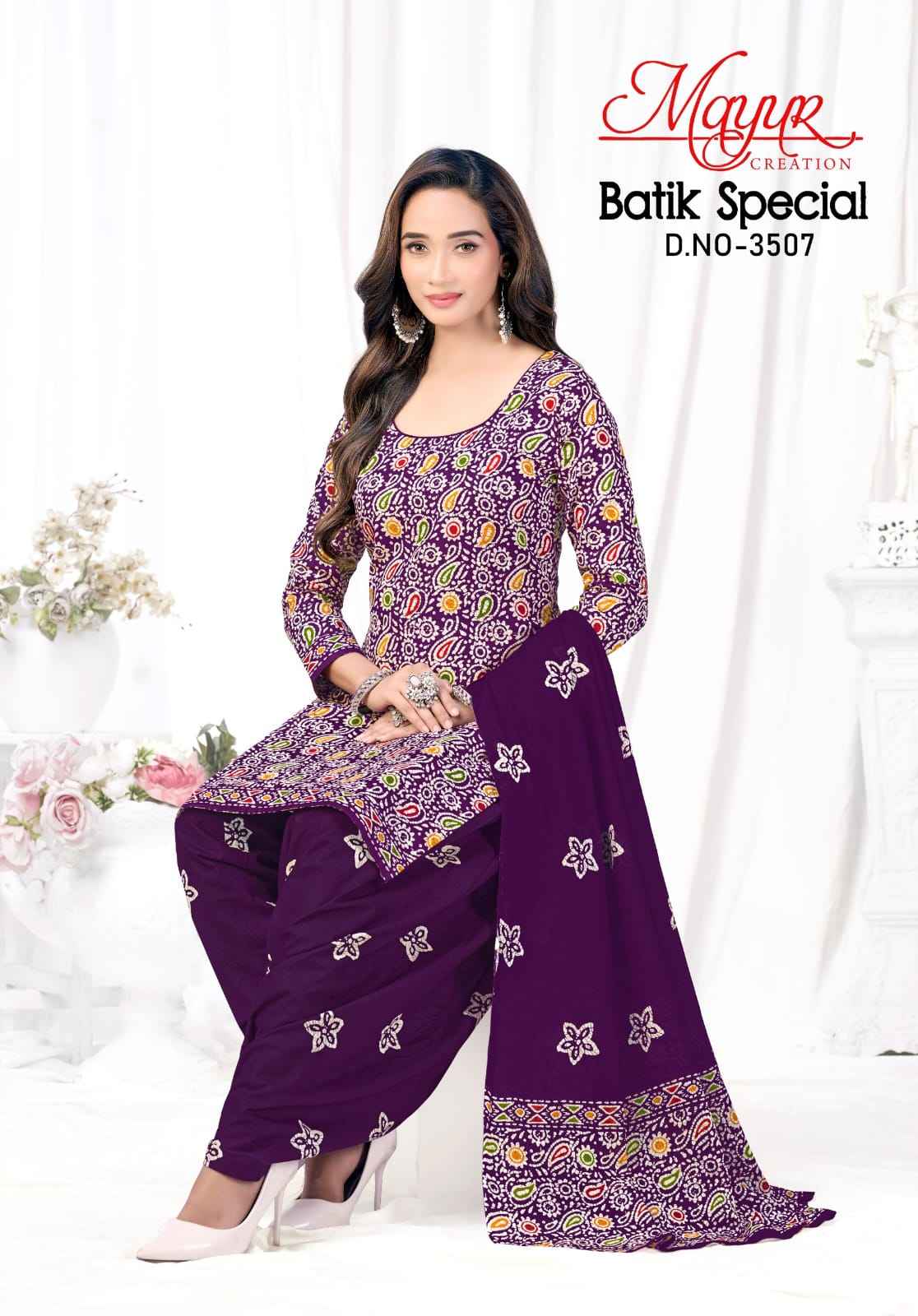 Mayur Creation Batik Special Vol 35 Cotton Dress Material 10 pcs Catalogue