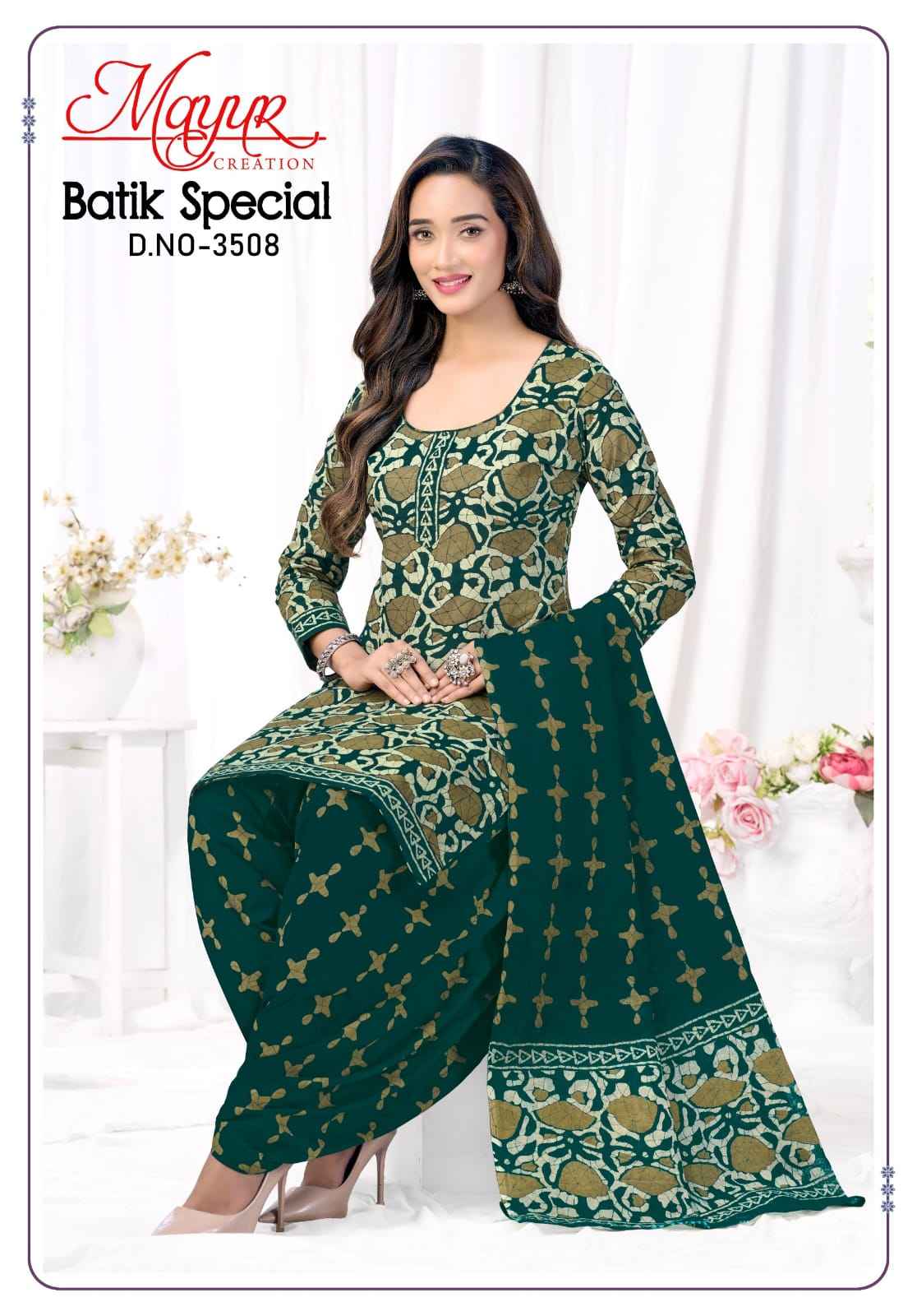 Mayur Creation Batik Special Vol 35 Cotton Dress Material 10 pcs Catalogue