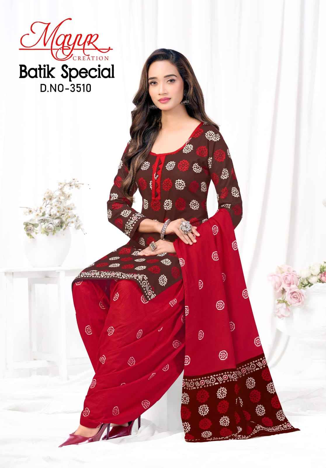 Mayur Creation Batik Special Vol 35 Cotton Dress Material 10 pcs Catalogue