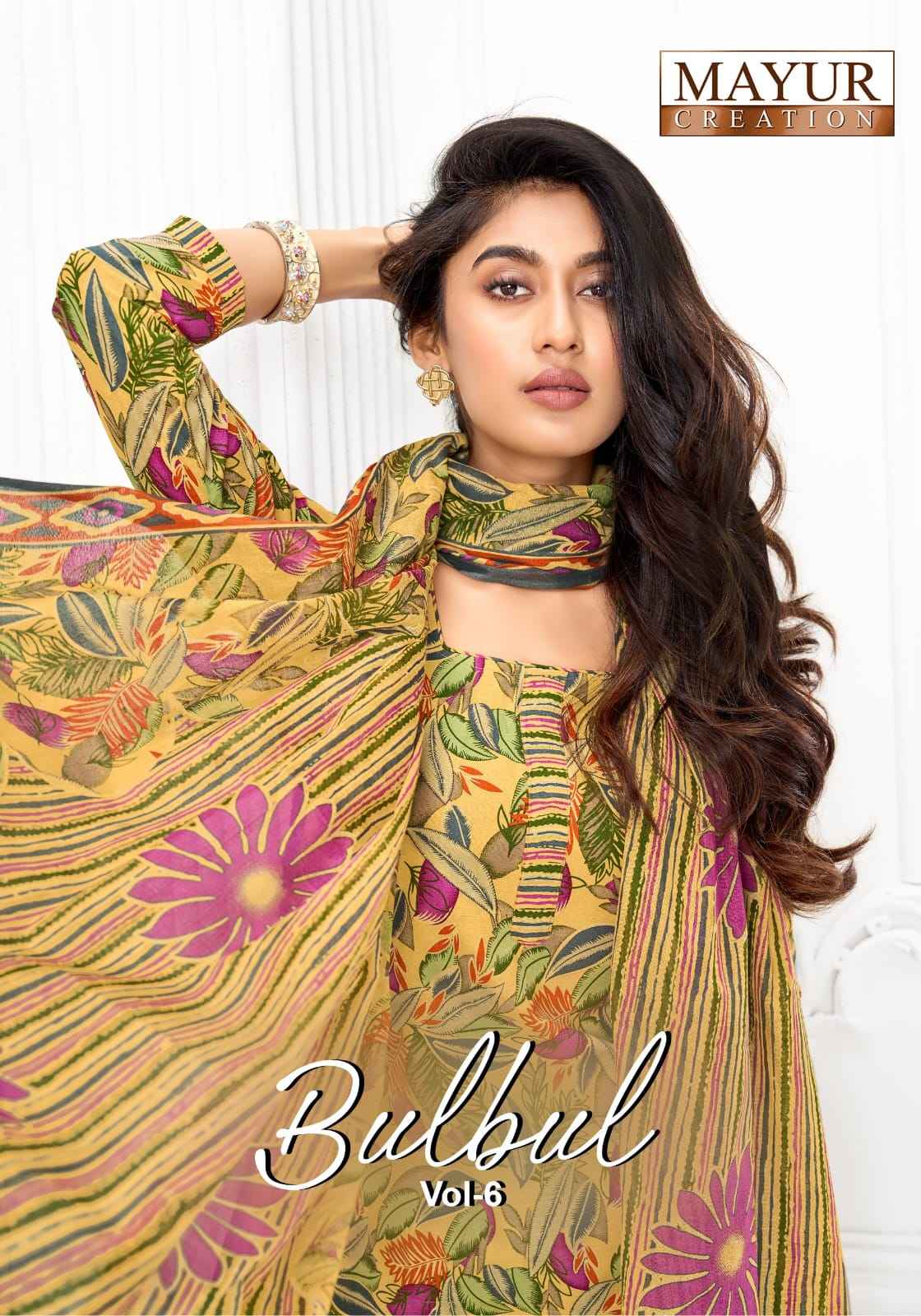 Mayur Creation Bulbul Vol 6 Readymade Cotton Dress 10 pcs Catalogue