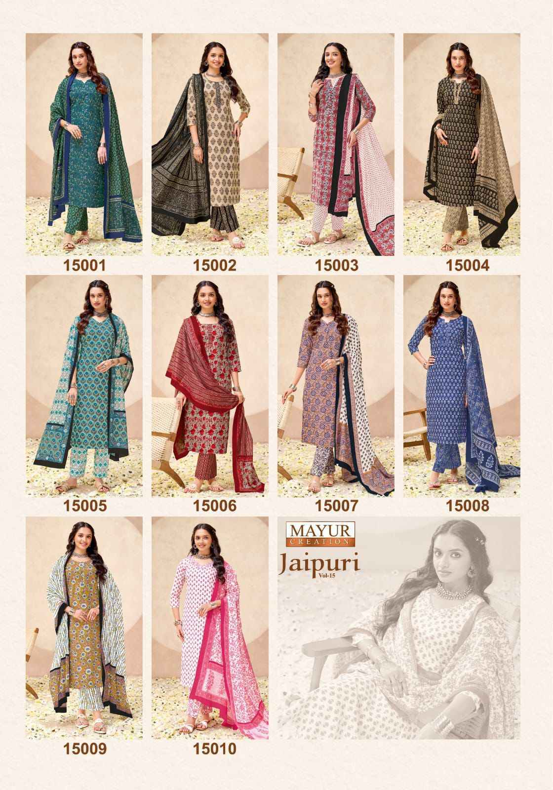 Mayur Creation Jaipuri Vol 15 Readymade Cotton Dress 10 pcs Catalogue