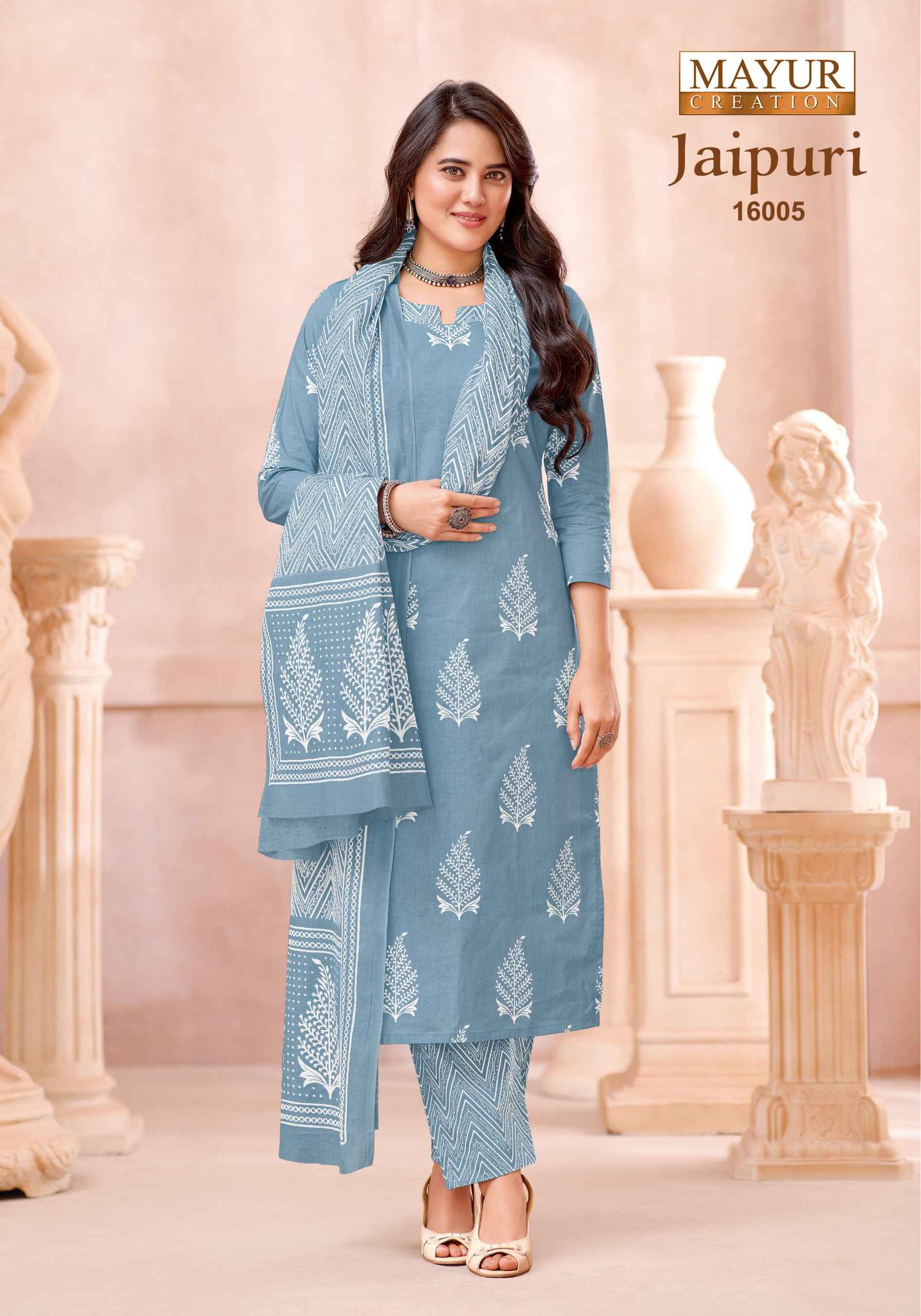 Mayur Creation Jaipuri Vol 16 Cotton Dress Material 10 pcs Catalogue