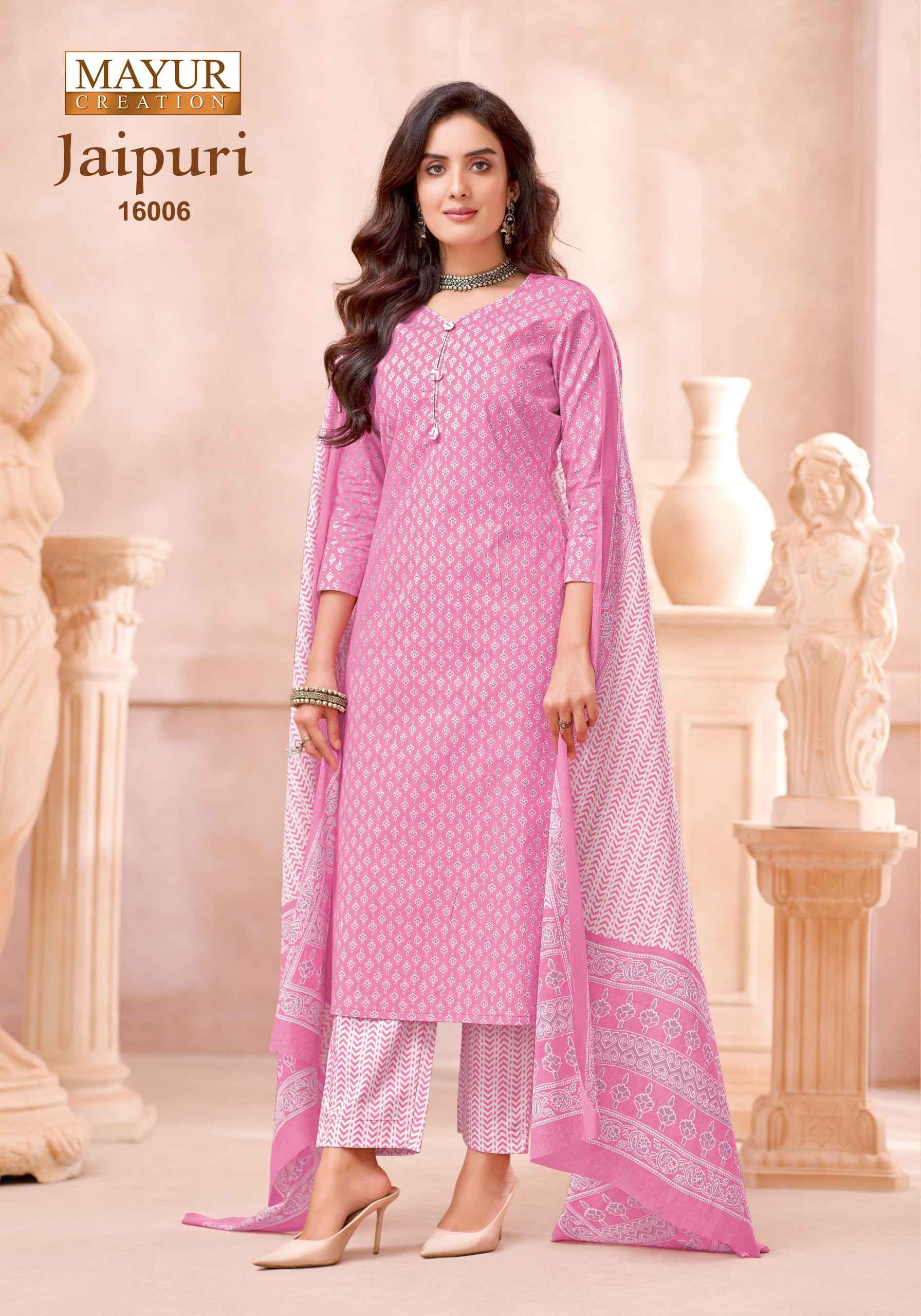 Mayur Creation Jaipuri Vol 16 Cotton Dress Material 10 pcs Catalogue