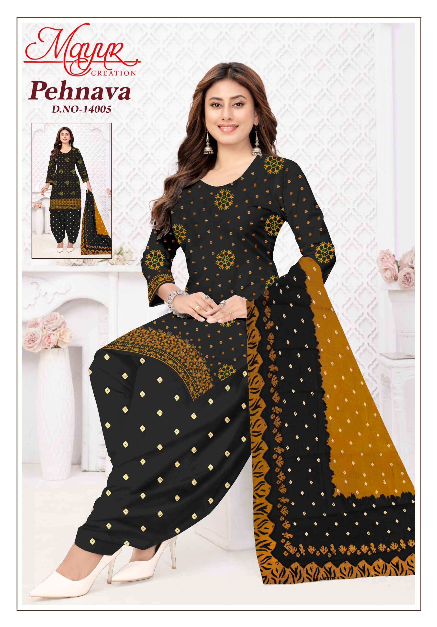 Mayur Creation Pehnava Vol 14 Cotton Dress Material 10 pcs Catalogue