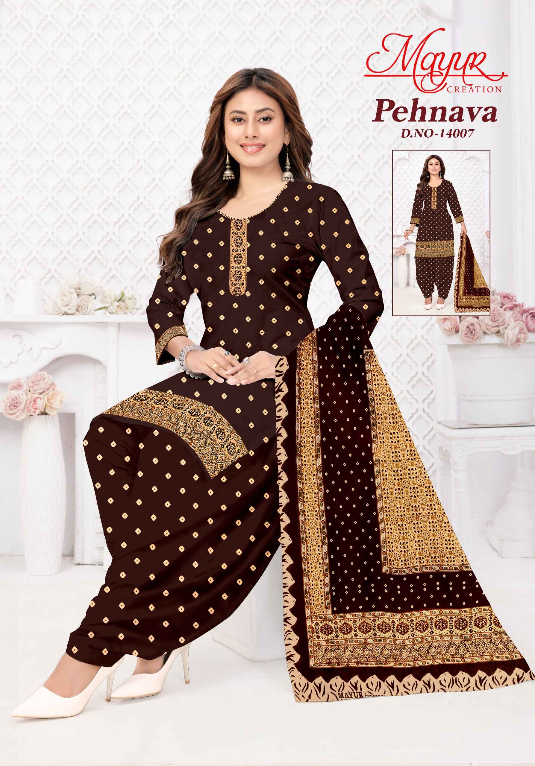 Mayur Creation Pehnava Vol 14 Cotton Dress Material 10 pcs Catalogue