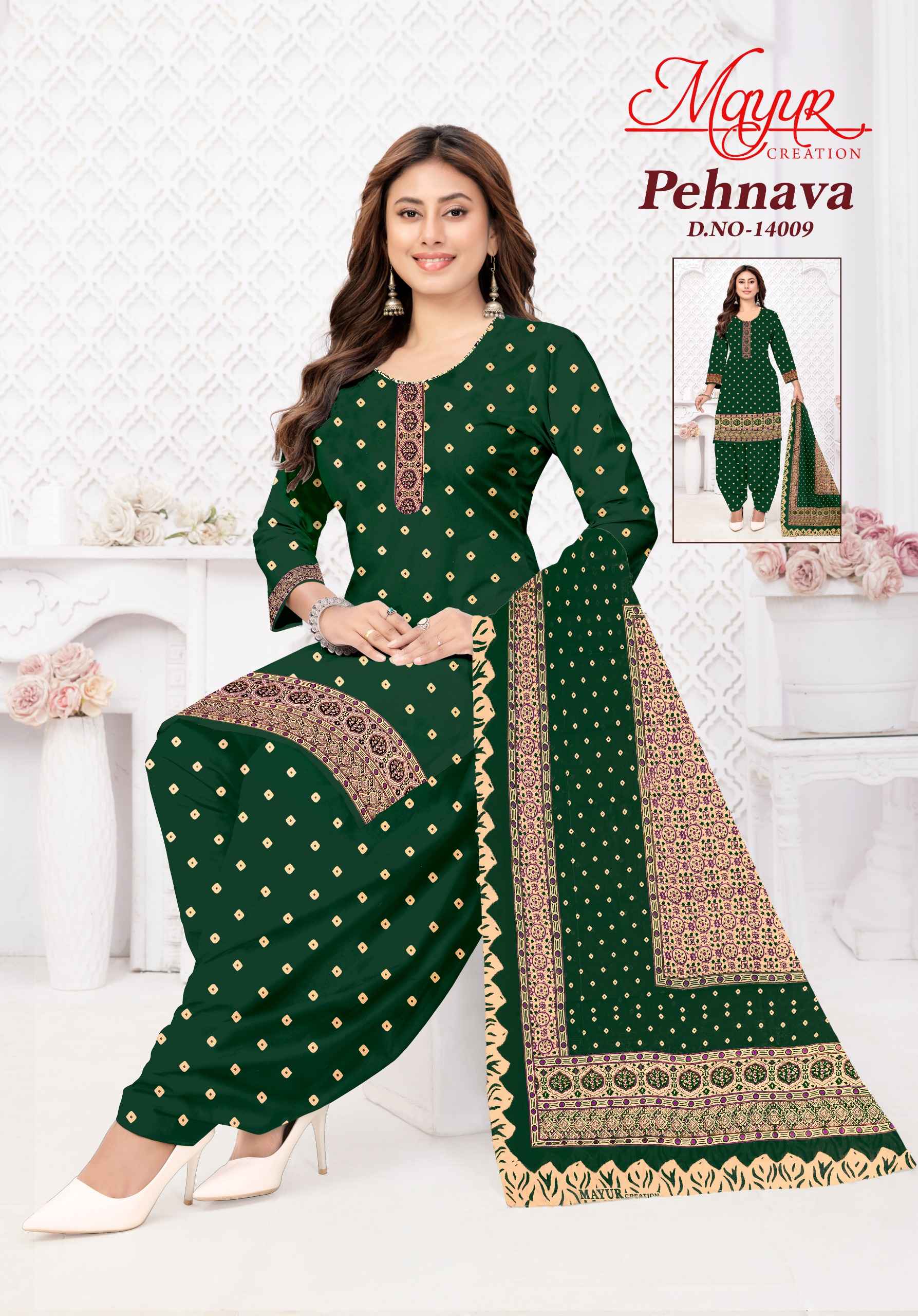 Mayur Creation Pehnava Vol 14 Cotton Dress Material 10 pcs Catalogue