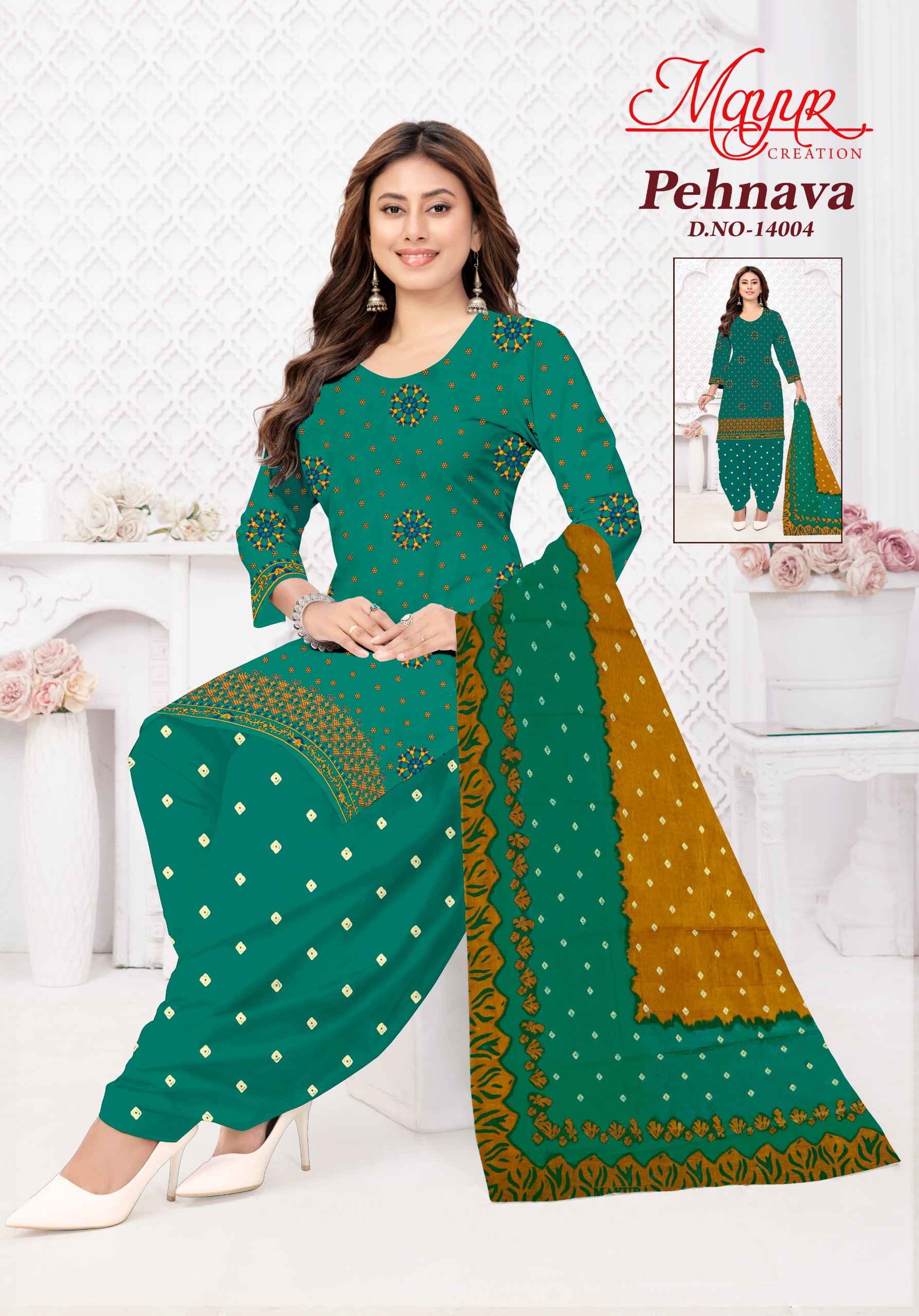Mayur Creation Pehnava Vol 14 Cotton Dress Material 10 pcs Catalogue