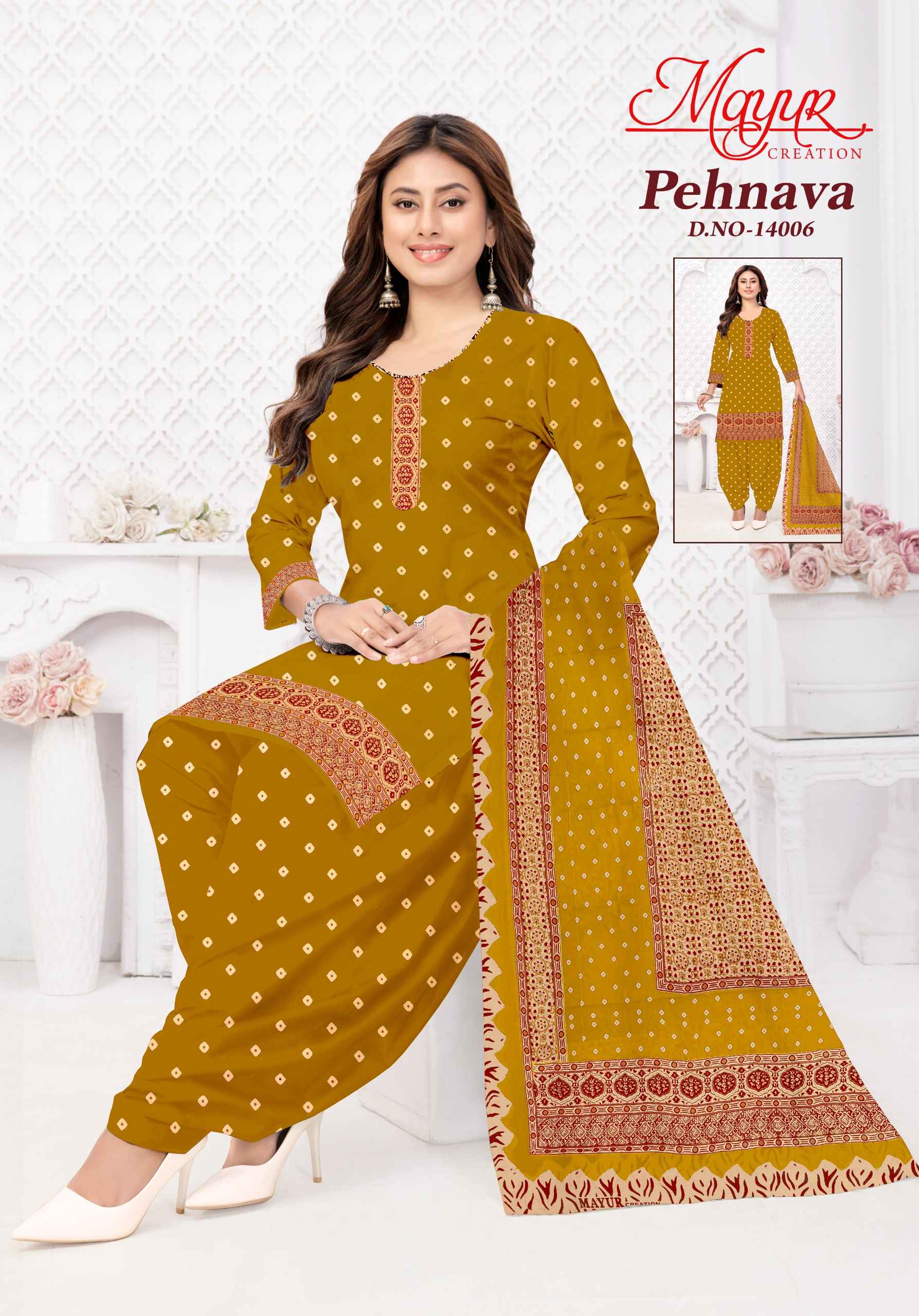 Mayur Creation Pehnava Vol 14 Cotton Dress Material 10 pcs Catalogue