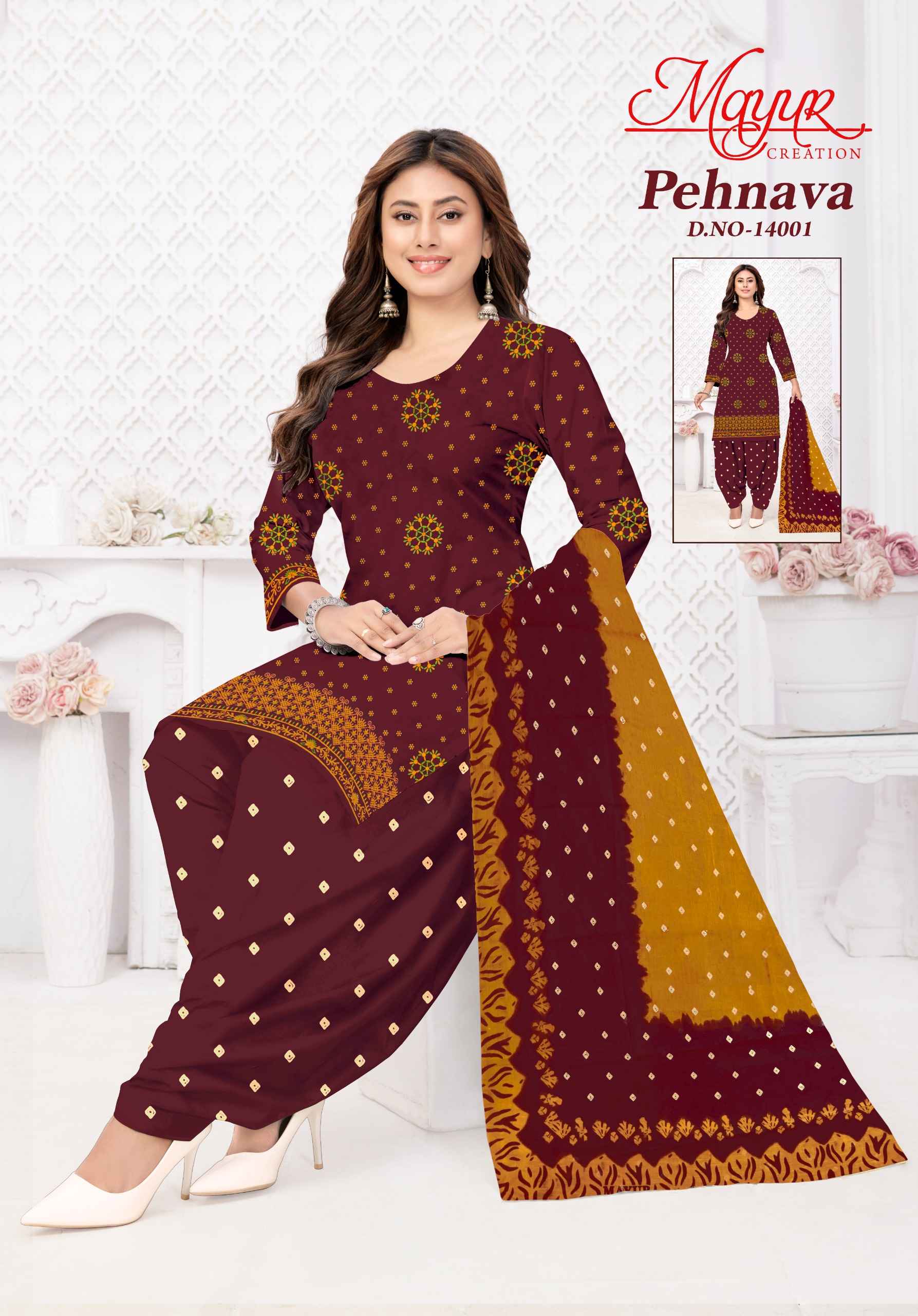Mayur Creation Pehnava Vol 14 Cotton Dress Material 10 pcs Catalogue