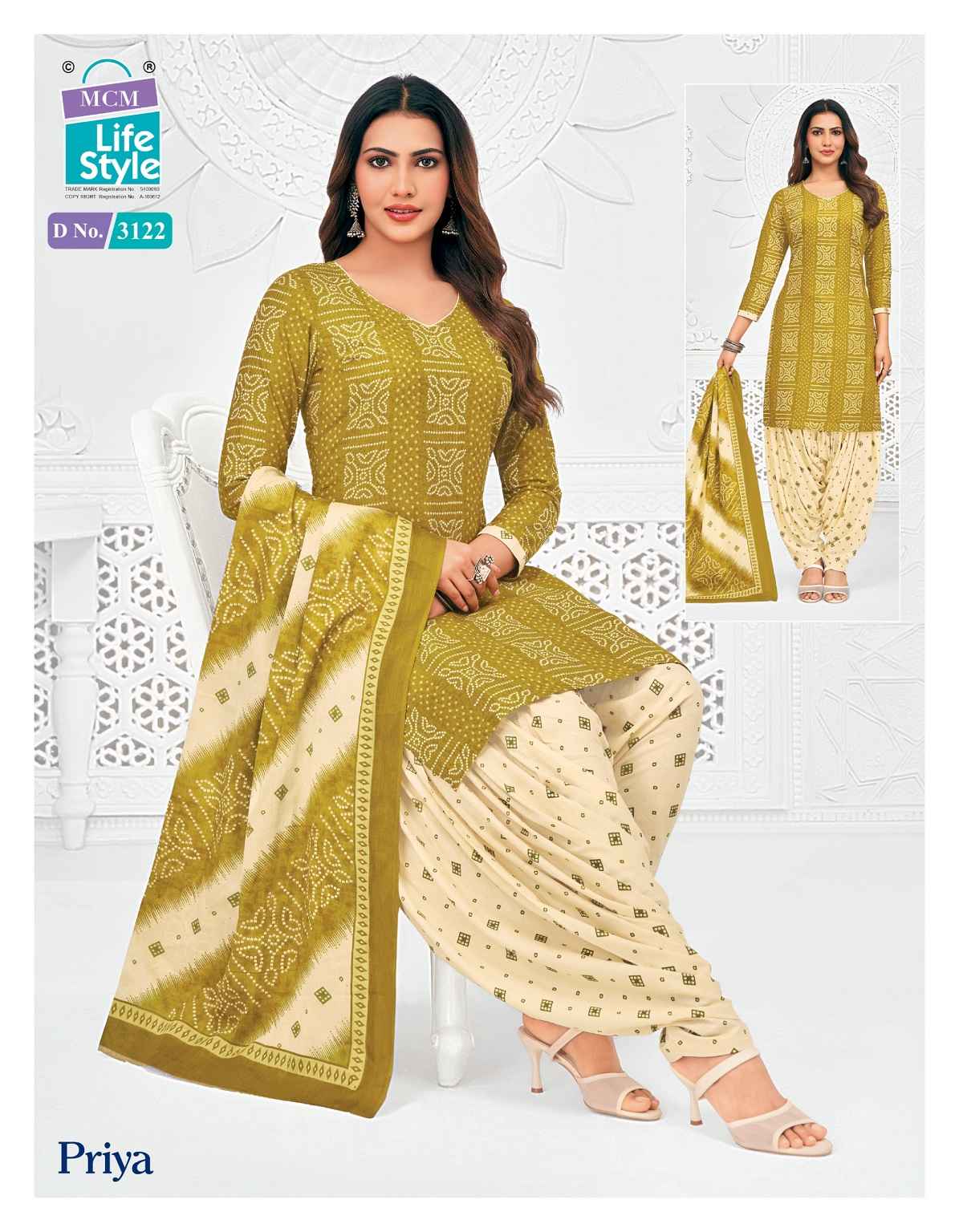 MCM Lifestyle Priya Vol 31 Readymade Cotton Dress 24 pcs Catalogue