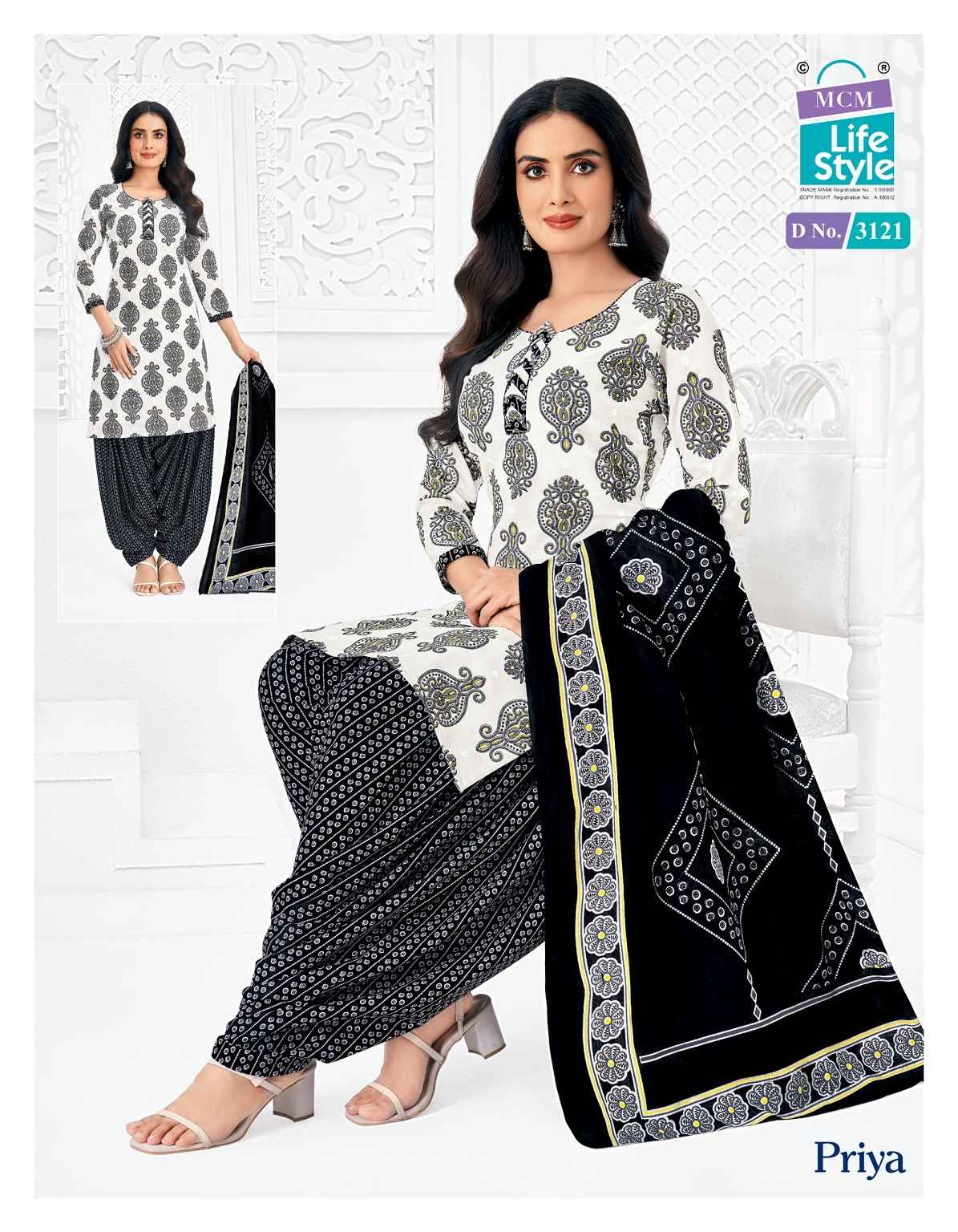MCM Lifestyle Priya Vol 31 Readymade Cotton Dress 24 pcs Catalogue