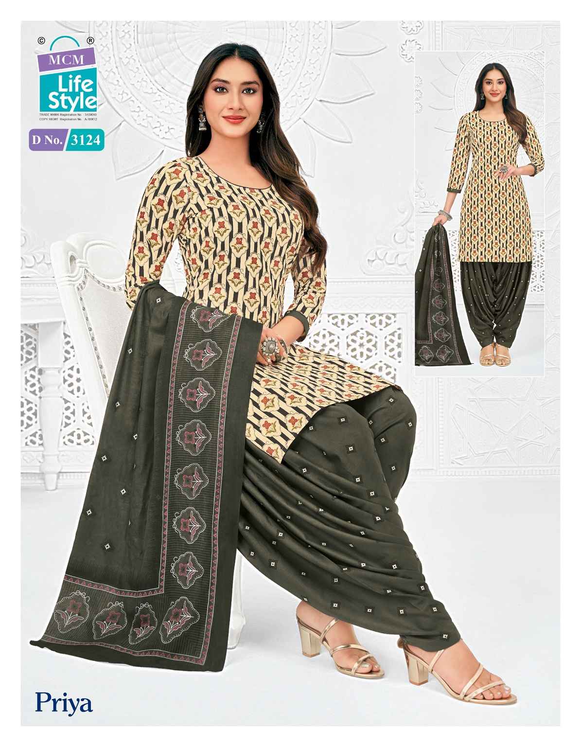 MCM Lifestyle Priya Vol 31 Readymade Cotton Dress 24 pcs Catalogue