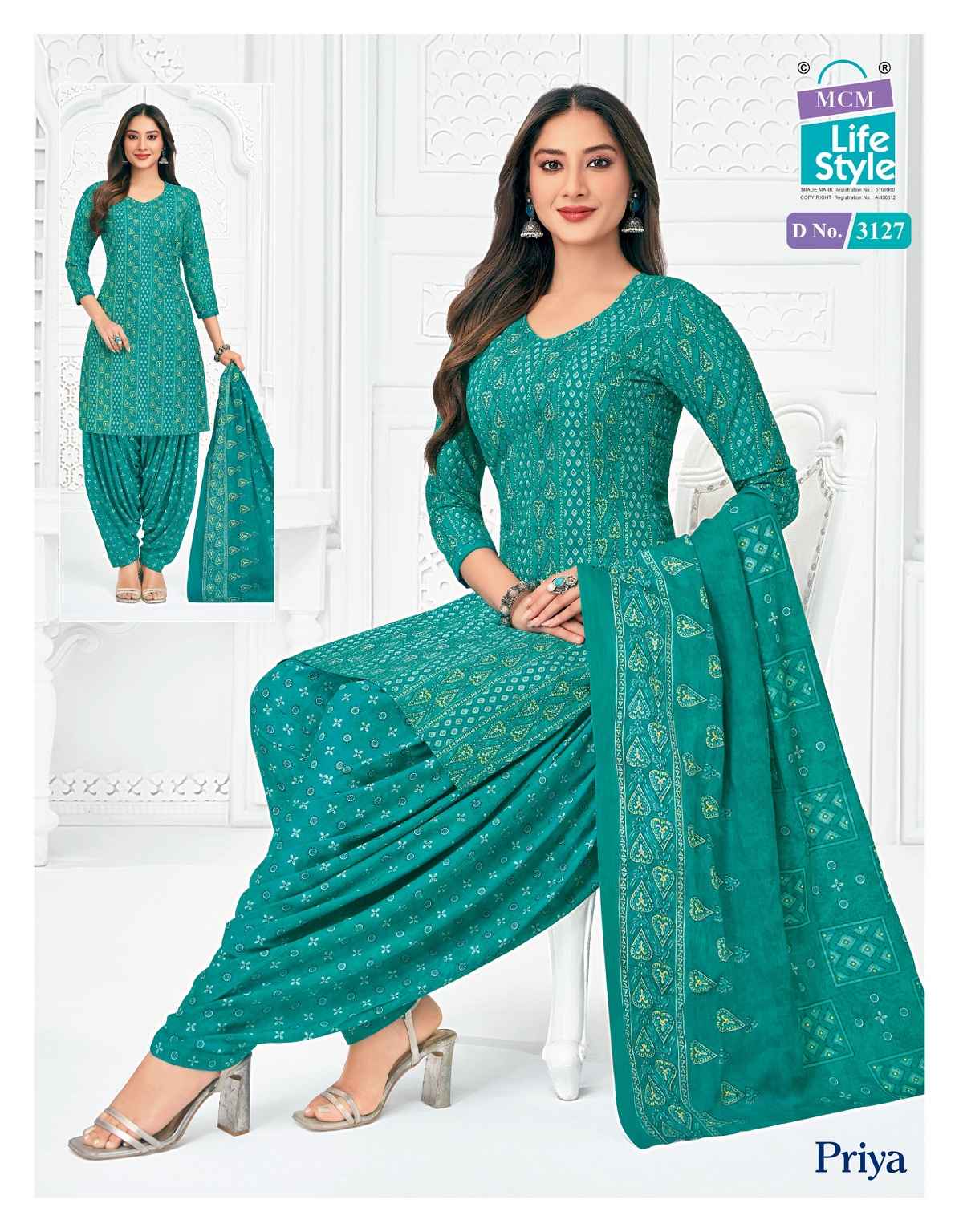 MCM Lifestyle Priya Vol 31 Readymade Cotton Dress 24 pcs Catalogue